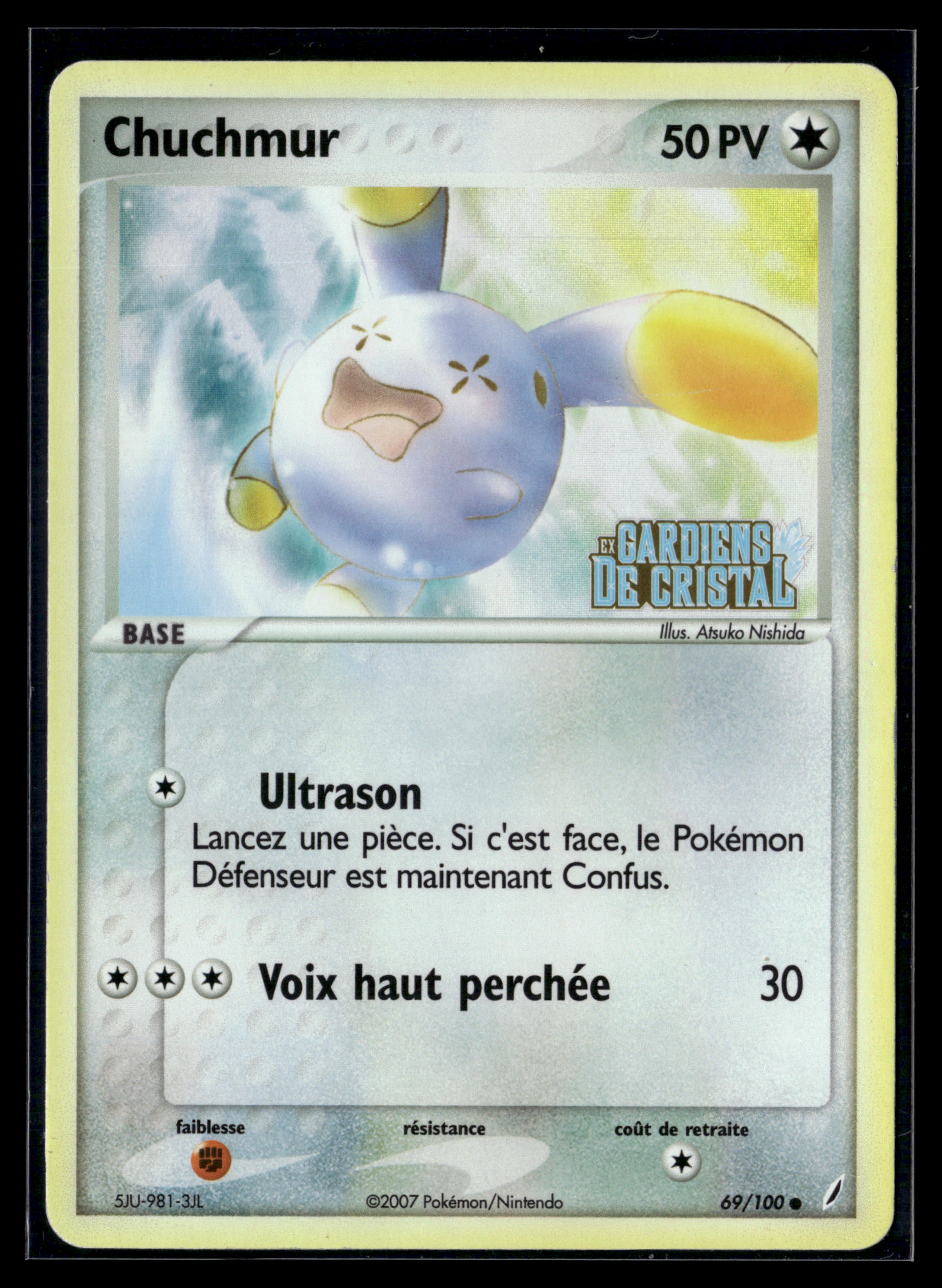 Chuchmur 69/100 - Gardiens de Cristal - EXC+