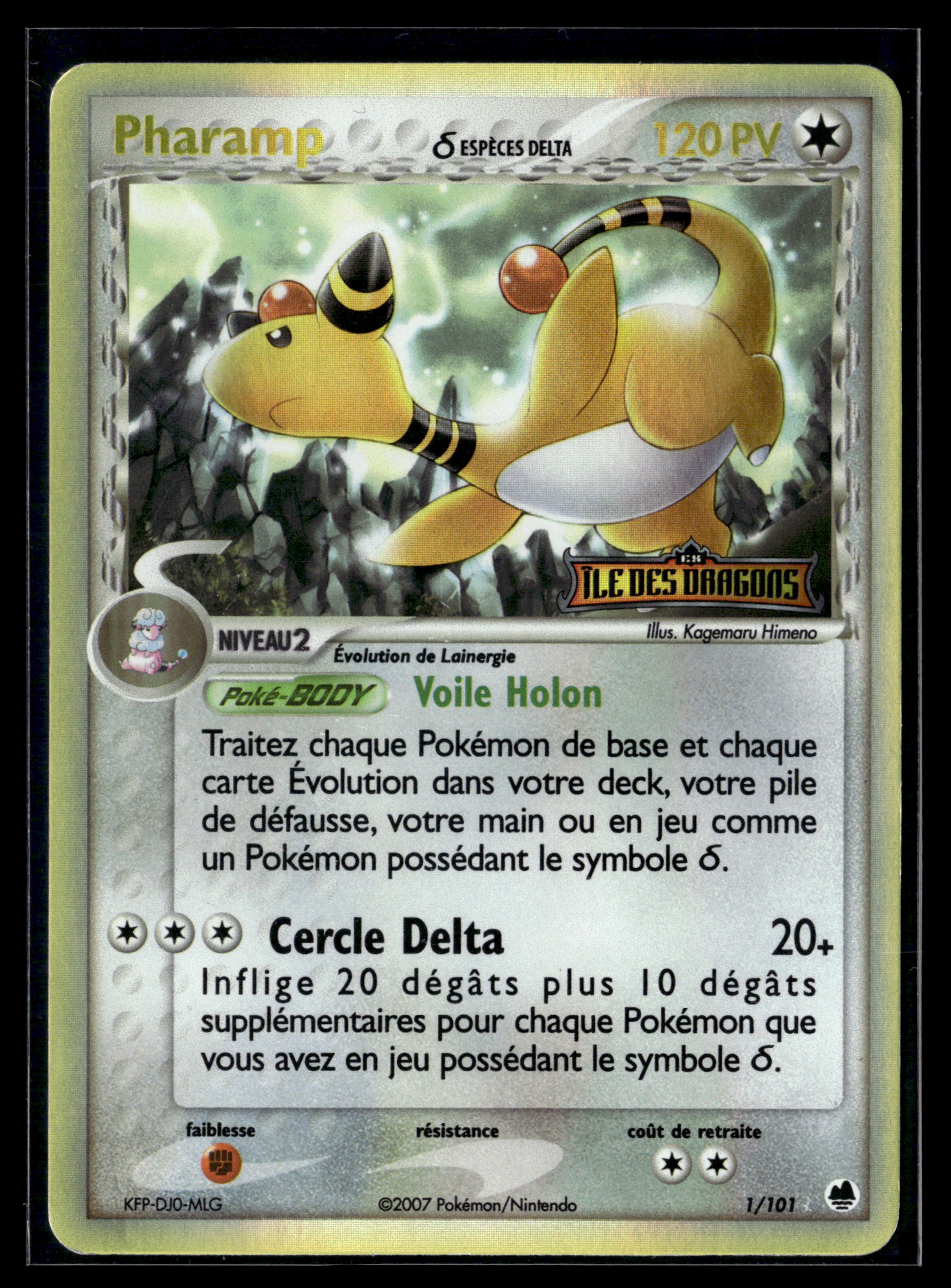 Pharamp 1/101 Île des dragons – EXC+