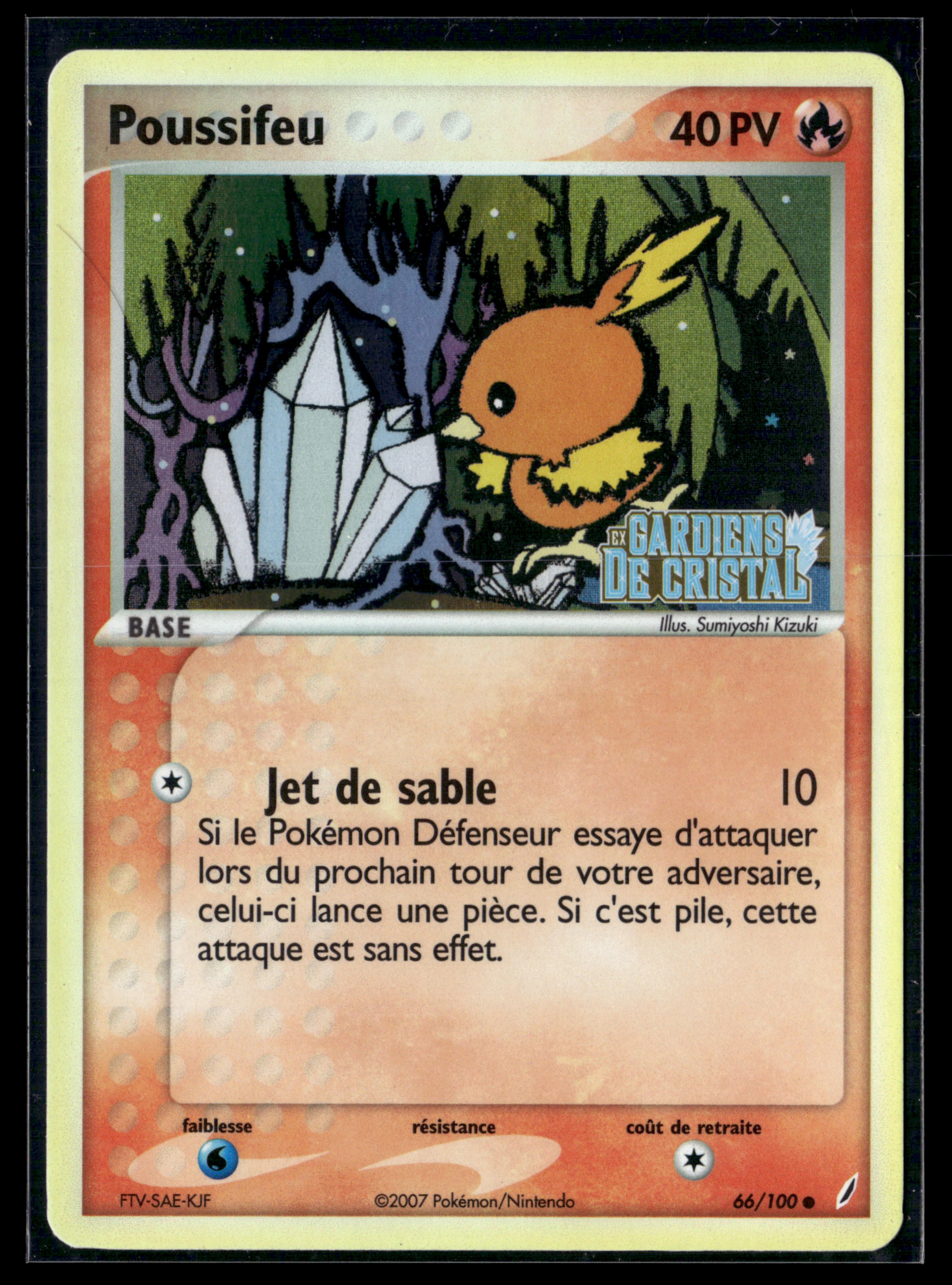 Poussifeu 66/100 - Gardiens de Cristal - EXC+