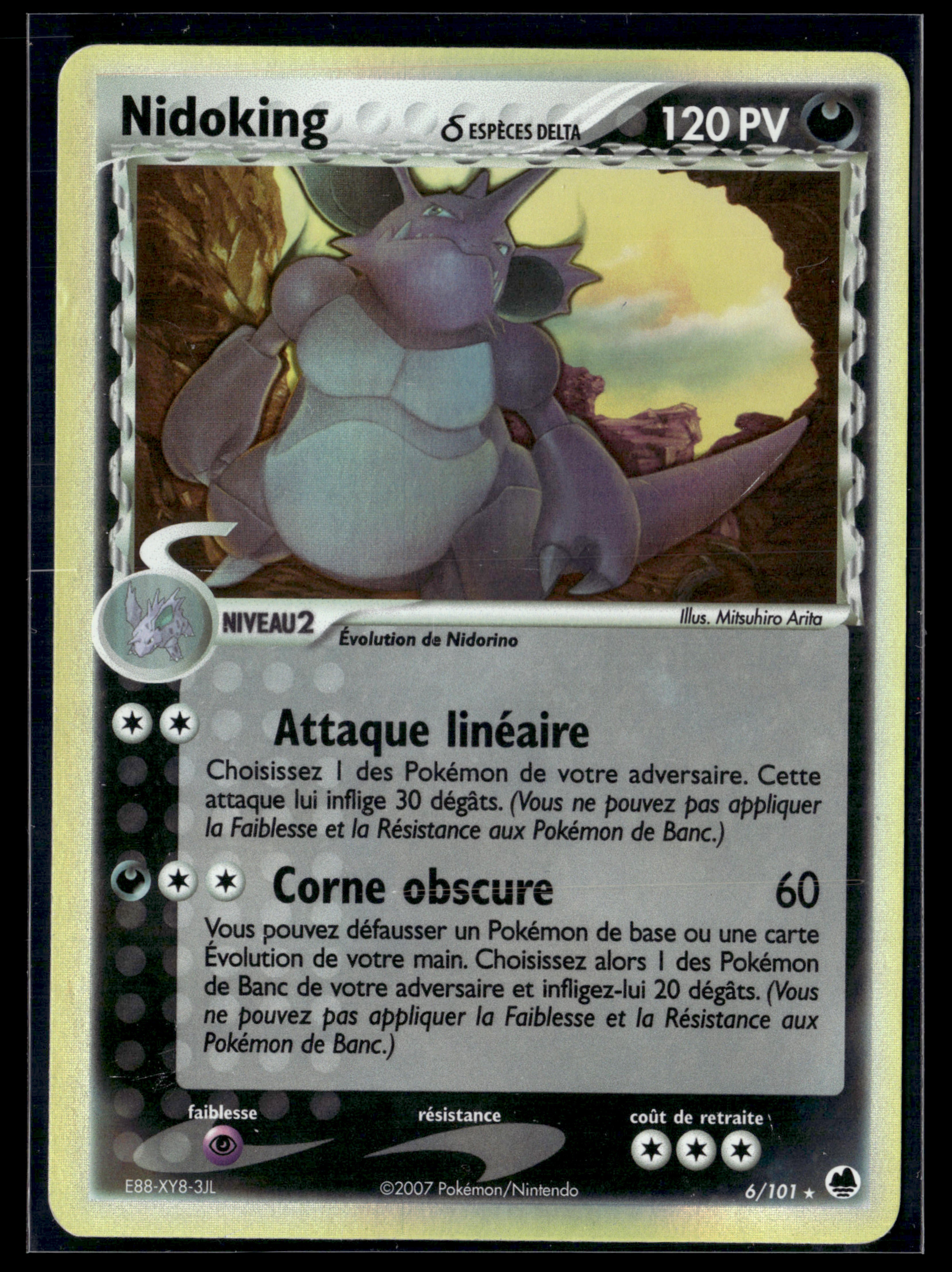 Nidoking 6/101 - Île des Dragons - EXC