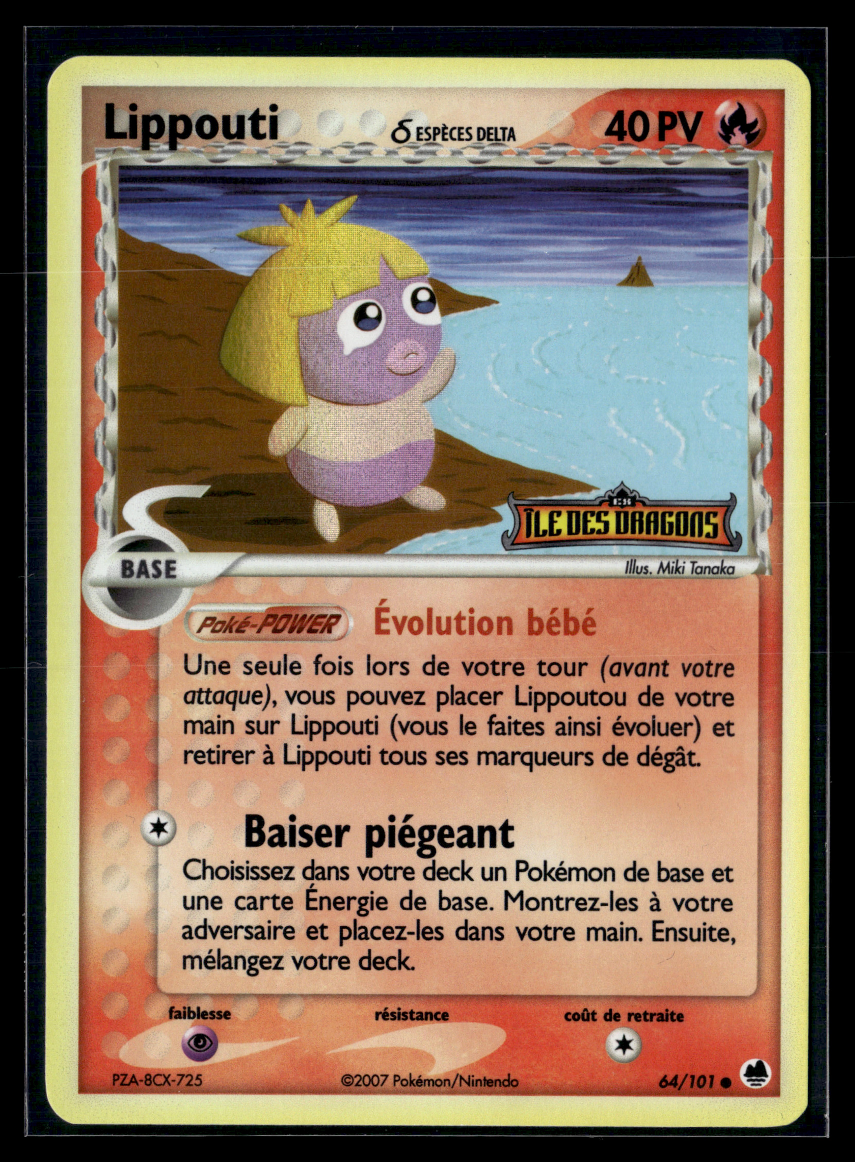 Lippouti 64/101 île des dragons – NM