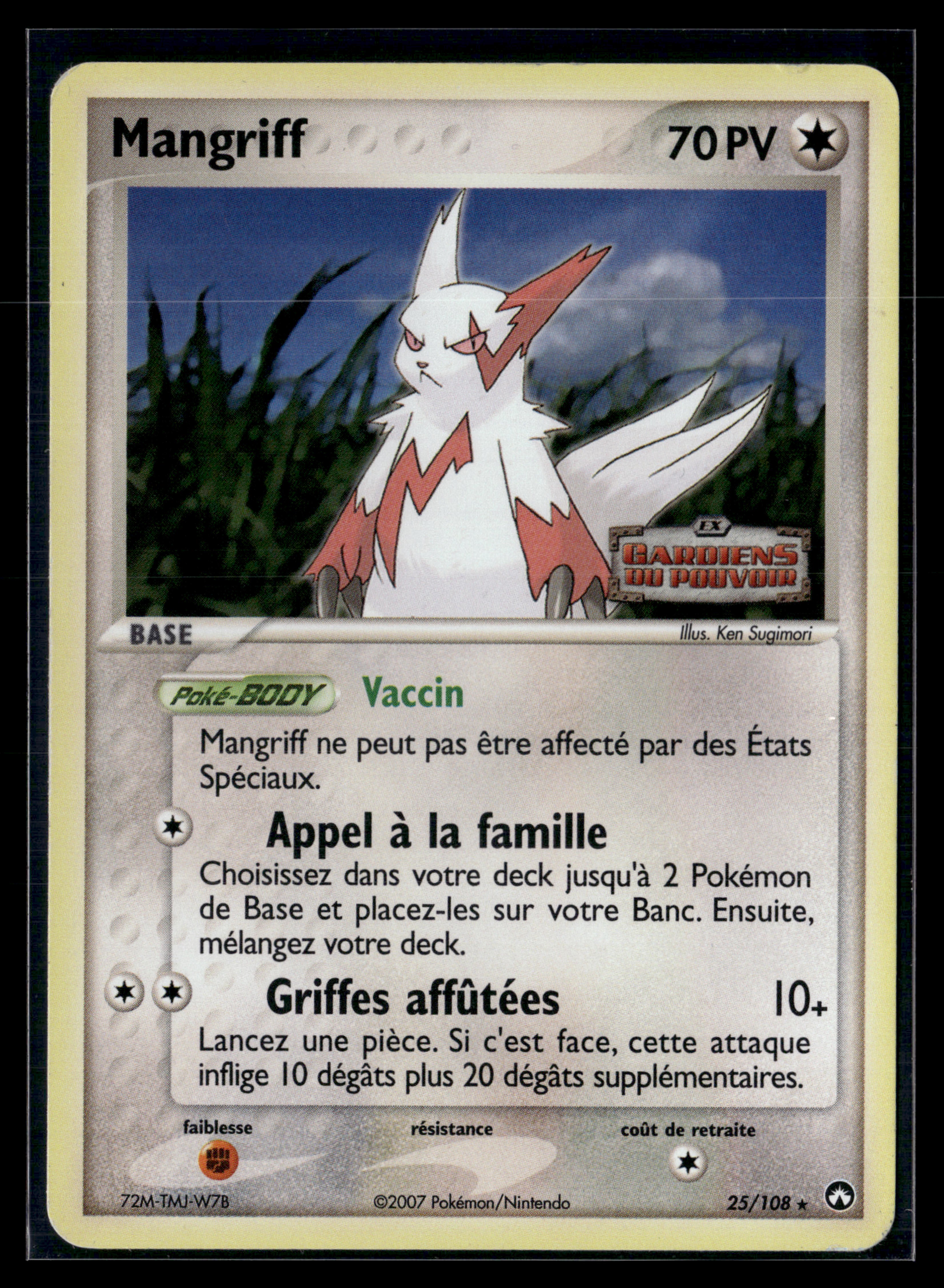 Mangriff 25/108 Gardiens du pouvoir – EXC