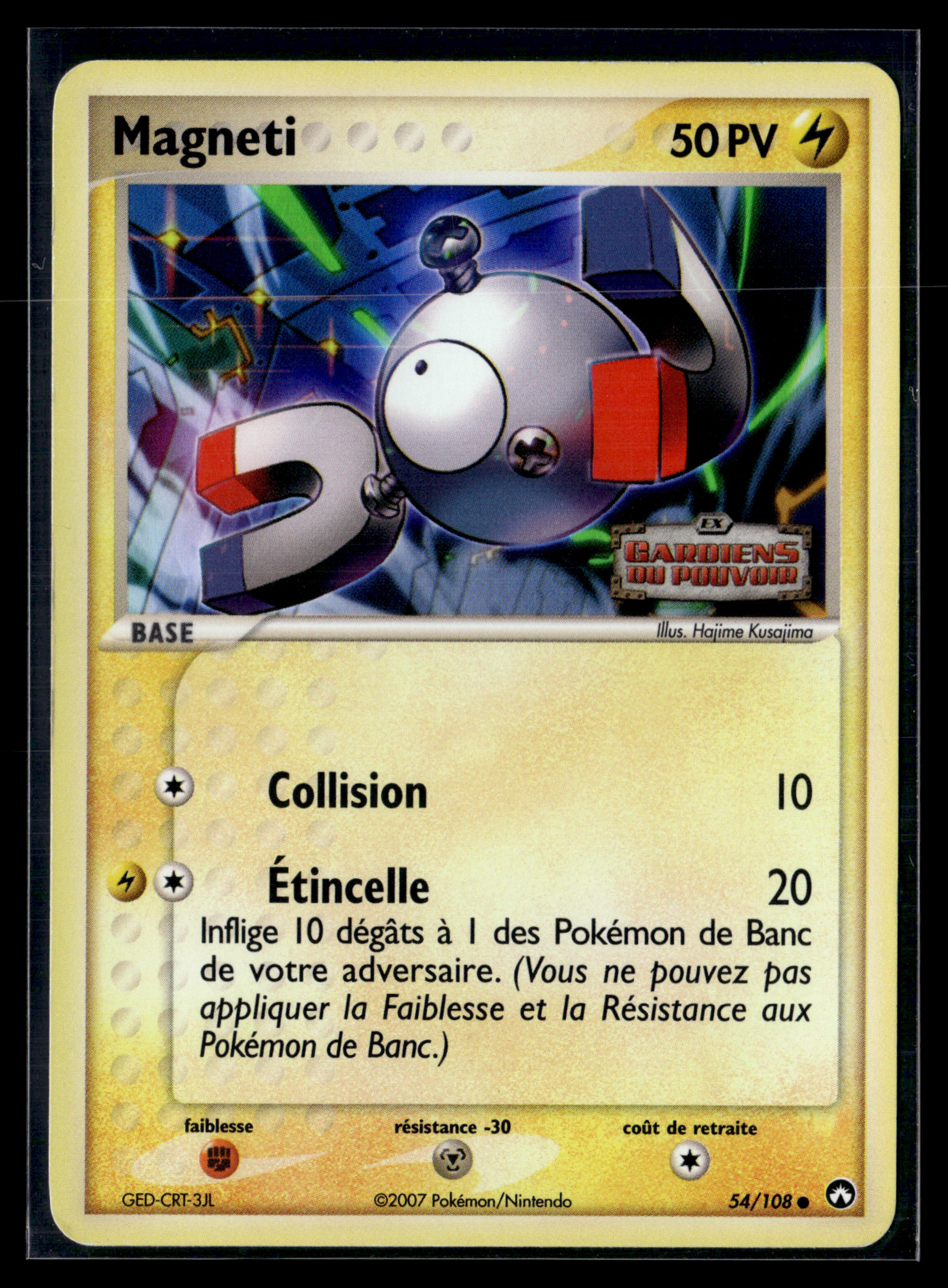 Magneti 54/108 Gardiens du pouvoir – EXC+