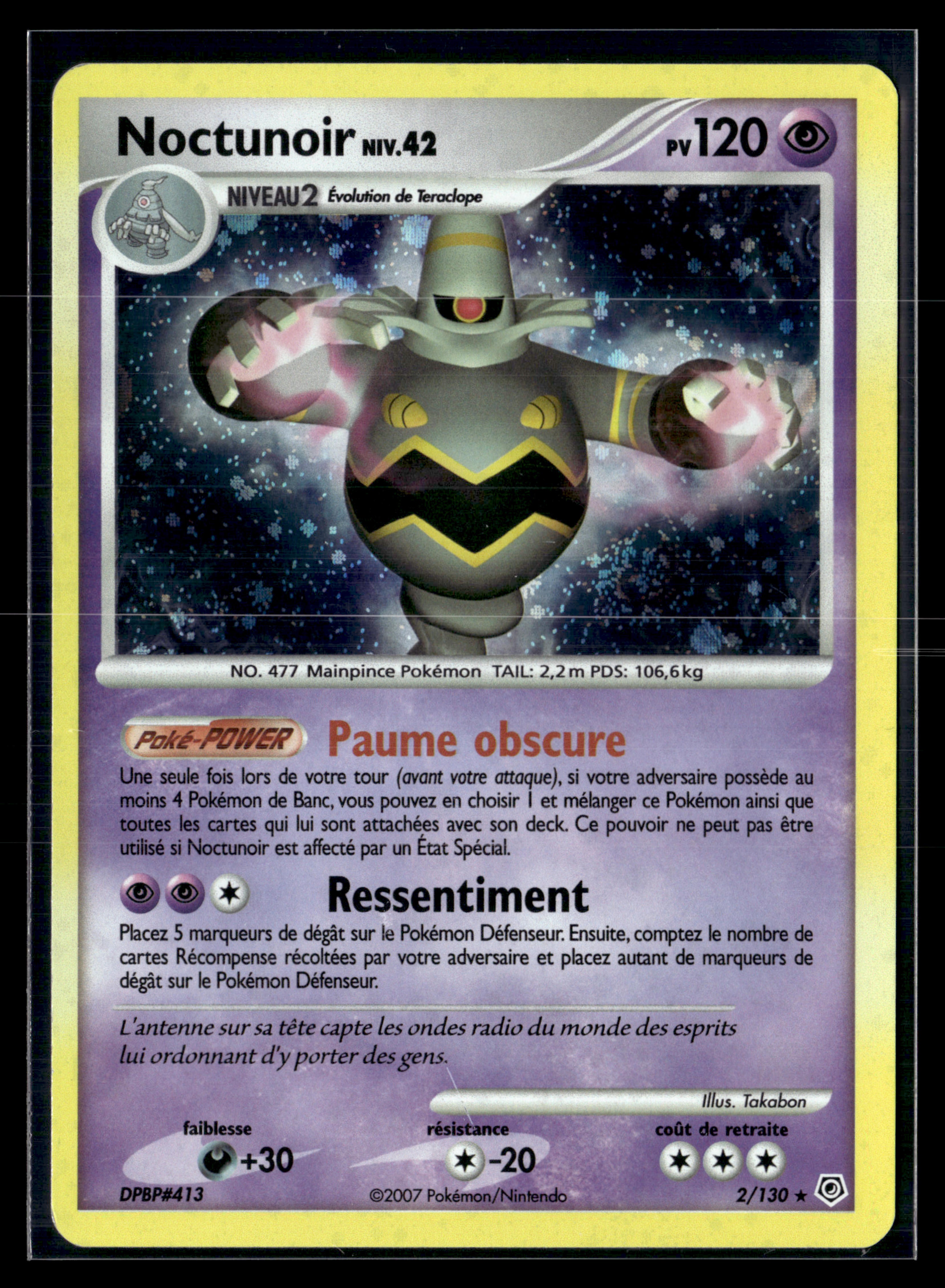 Noctunoir 2/130 Diamant et perle – EXC+