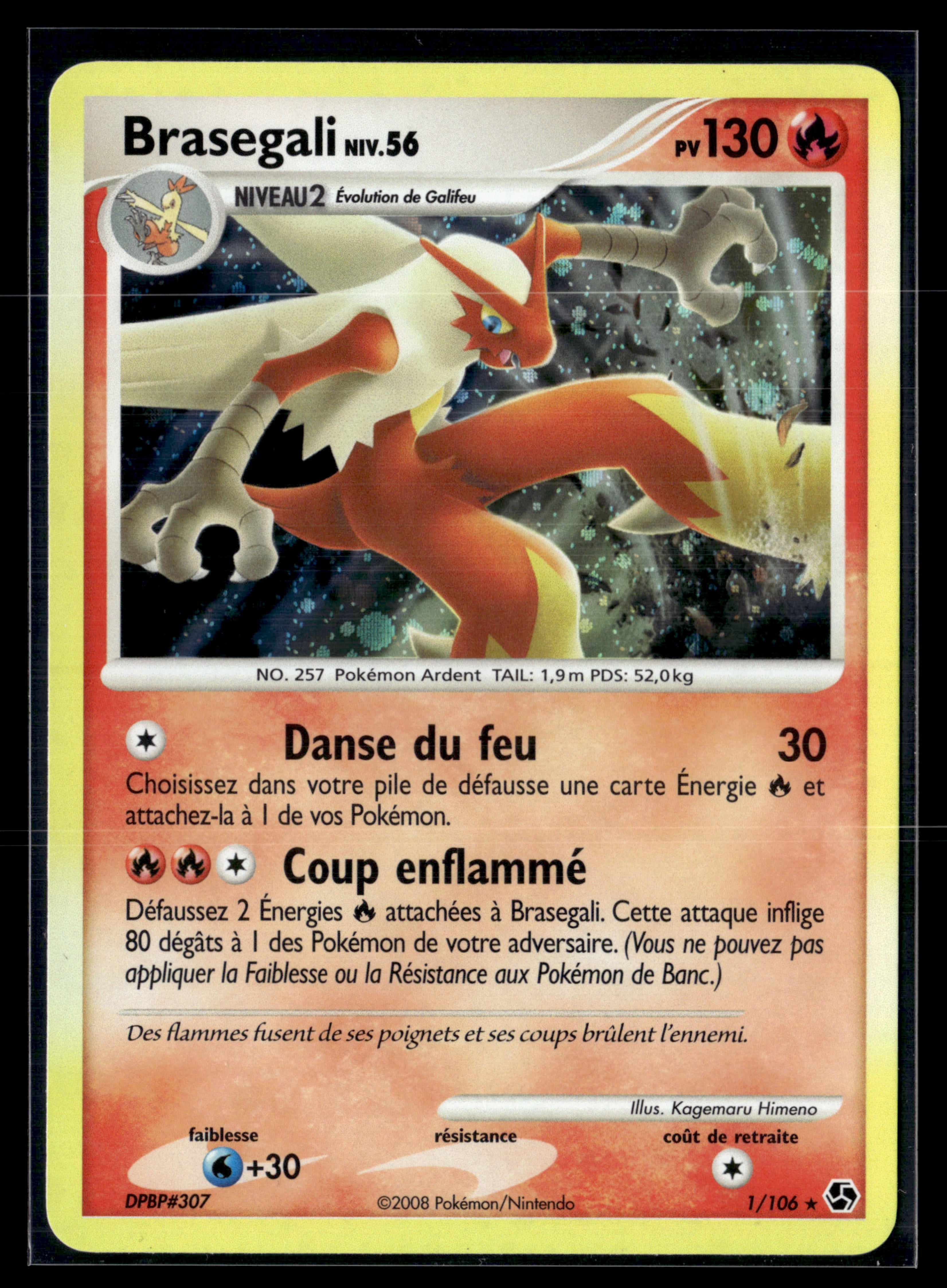 Brasegali 1/106 Duels au sommet - NM