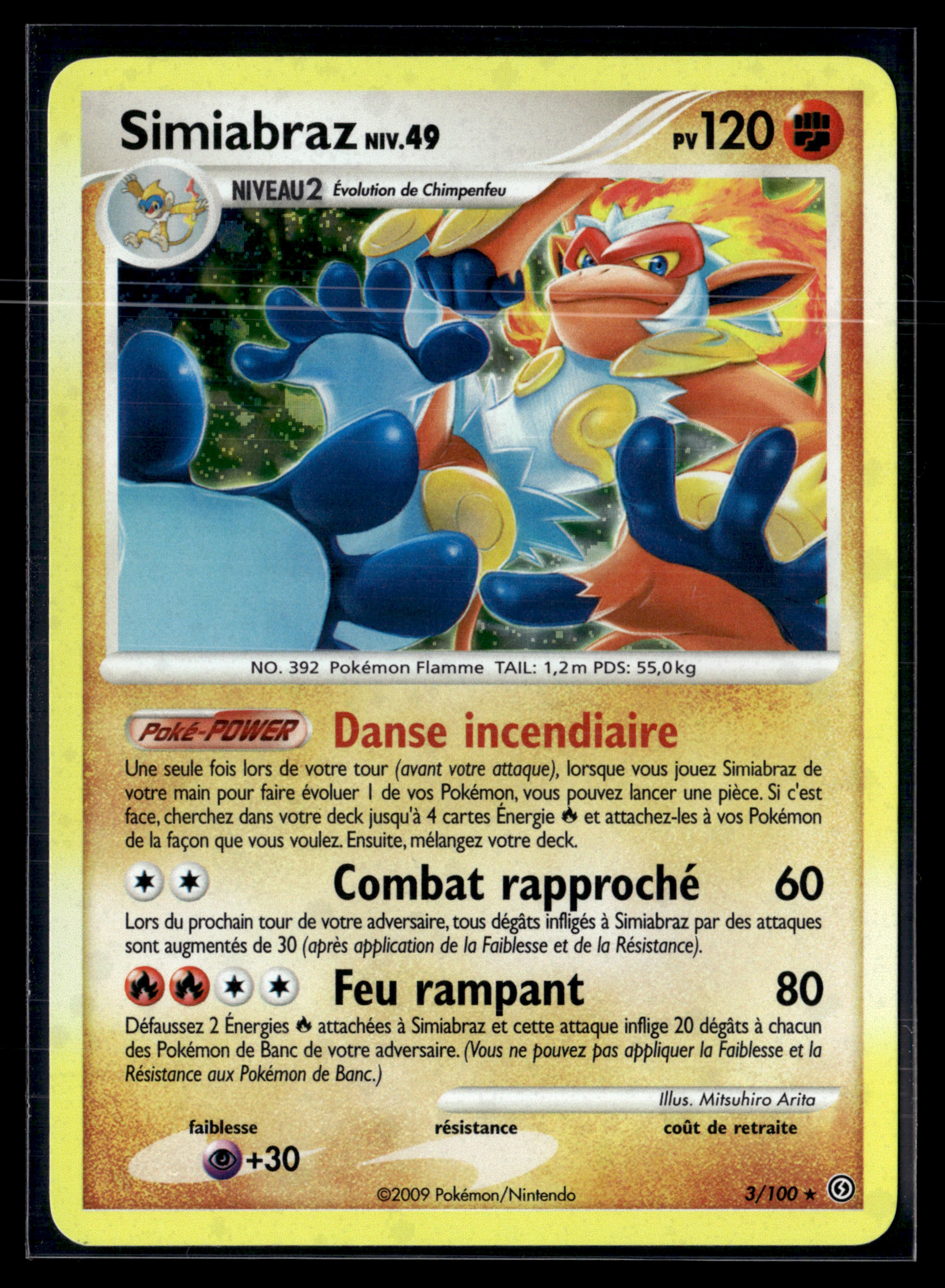 Simiabraz 3/100 Tempête | EXC+
