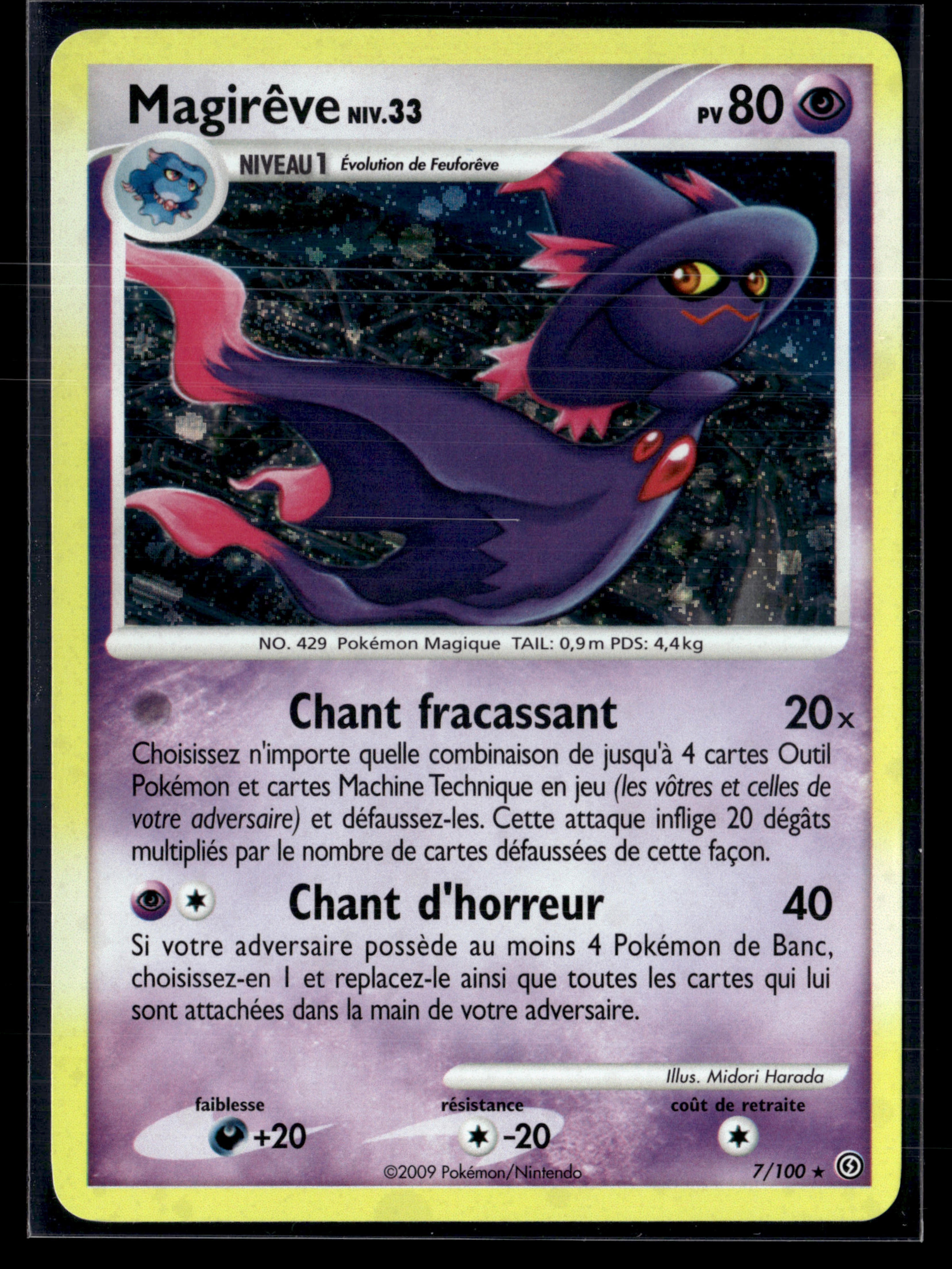 Magirêve 7/100 Tempête – EXC+