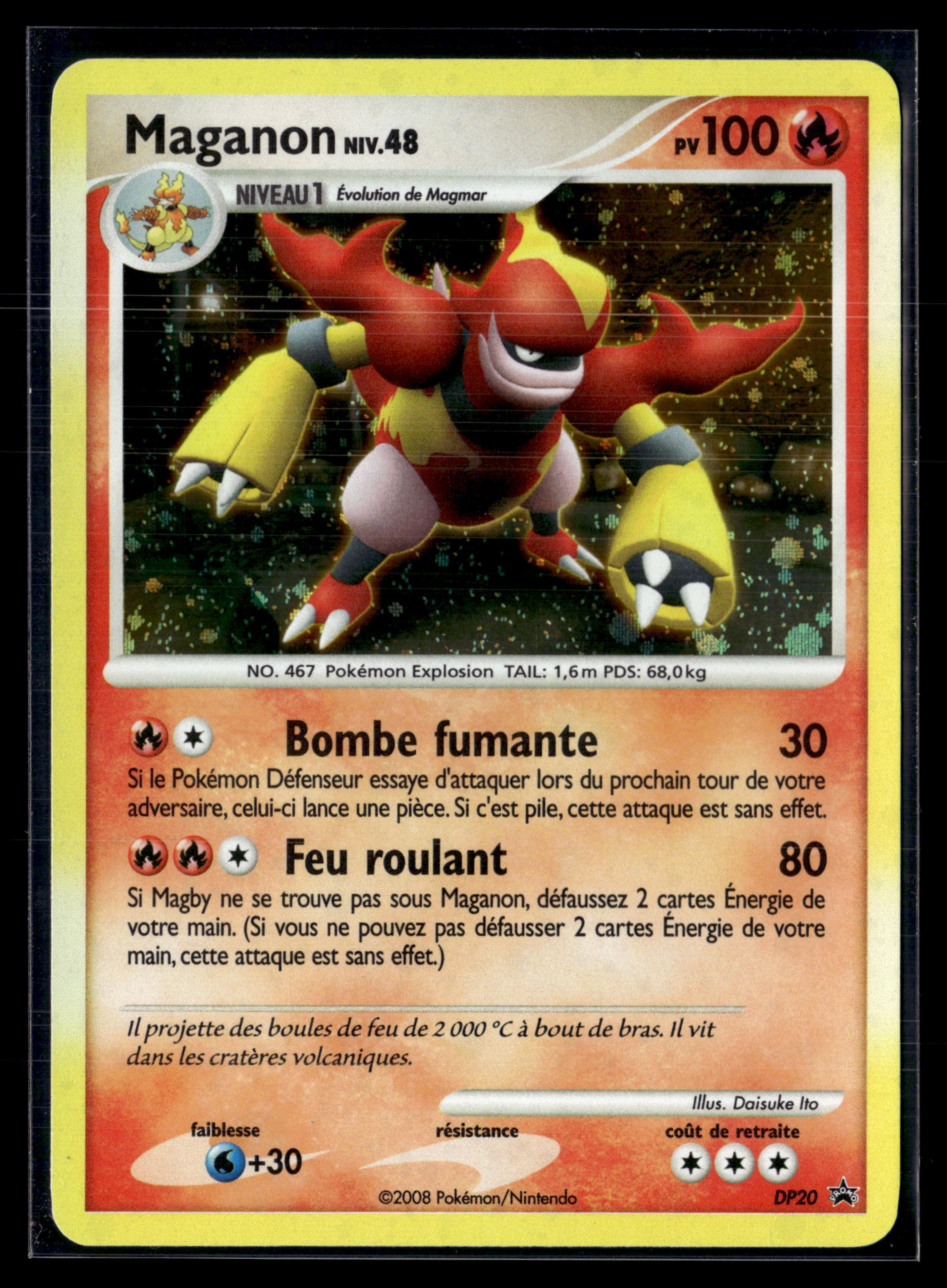 Maganon DP20 - Promo - NM #1