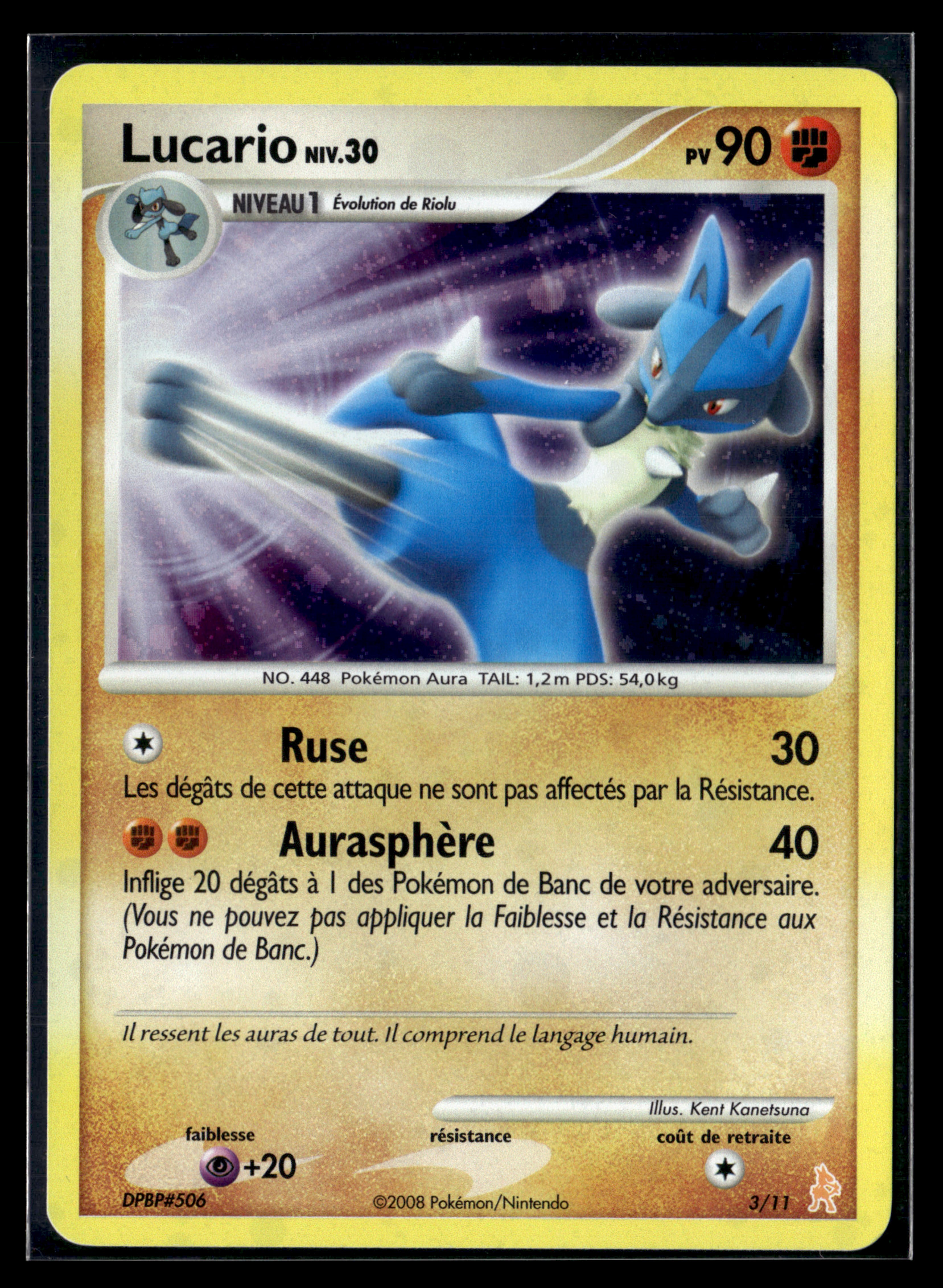 Lucario 3/11 Deck Lucario – EXC+