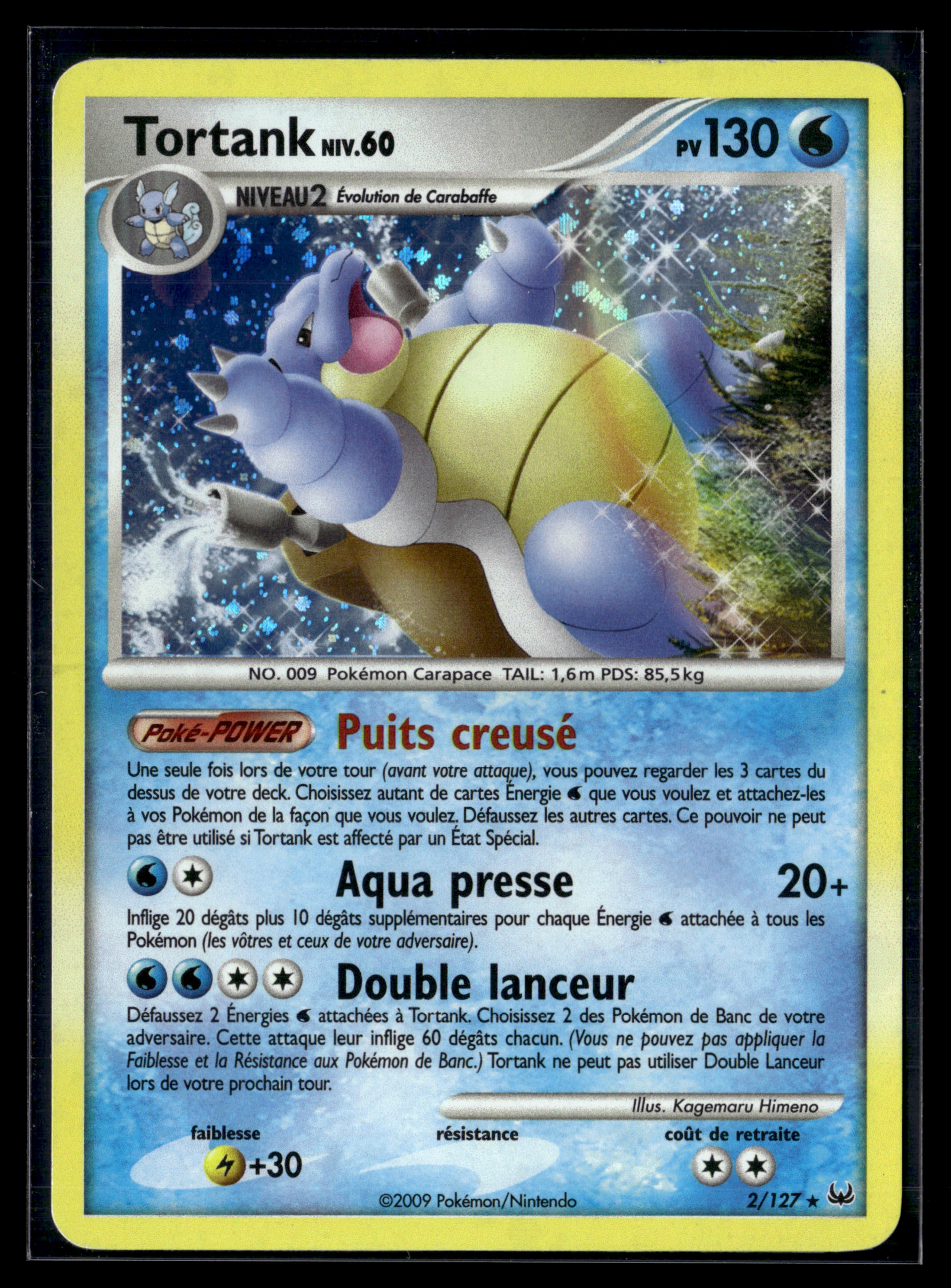 Tortank 2/127 - Platine - EXC+