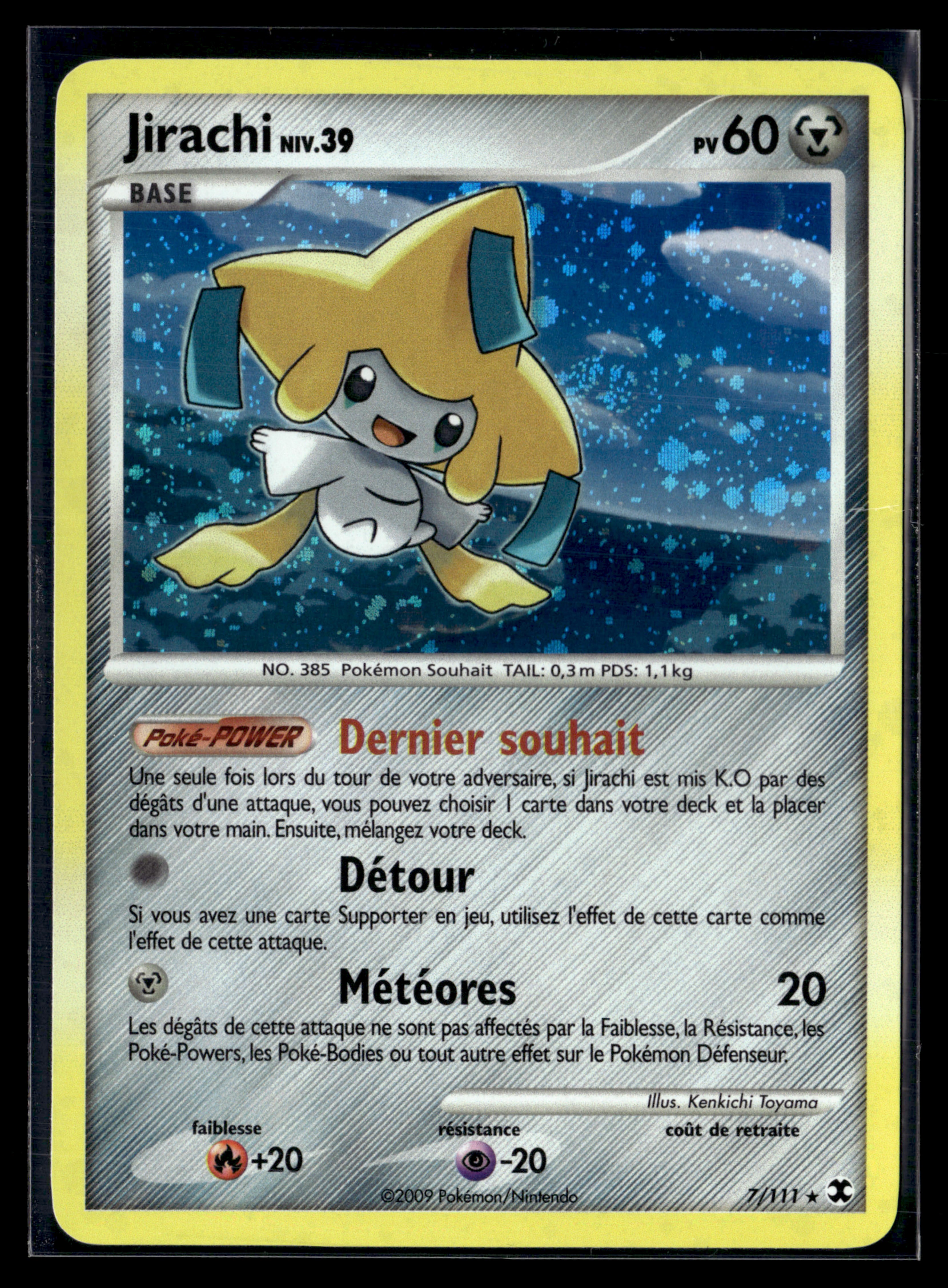 Jirachi 7/111 - Rivaux Émergeants - NM