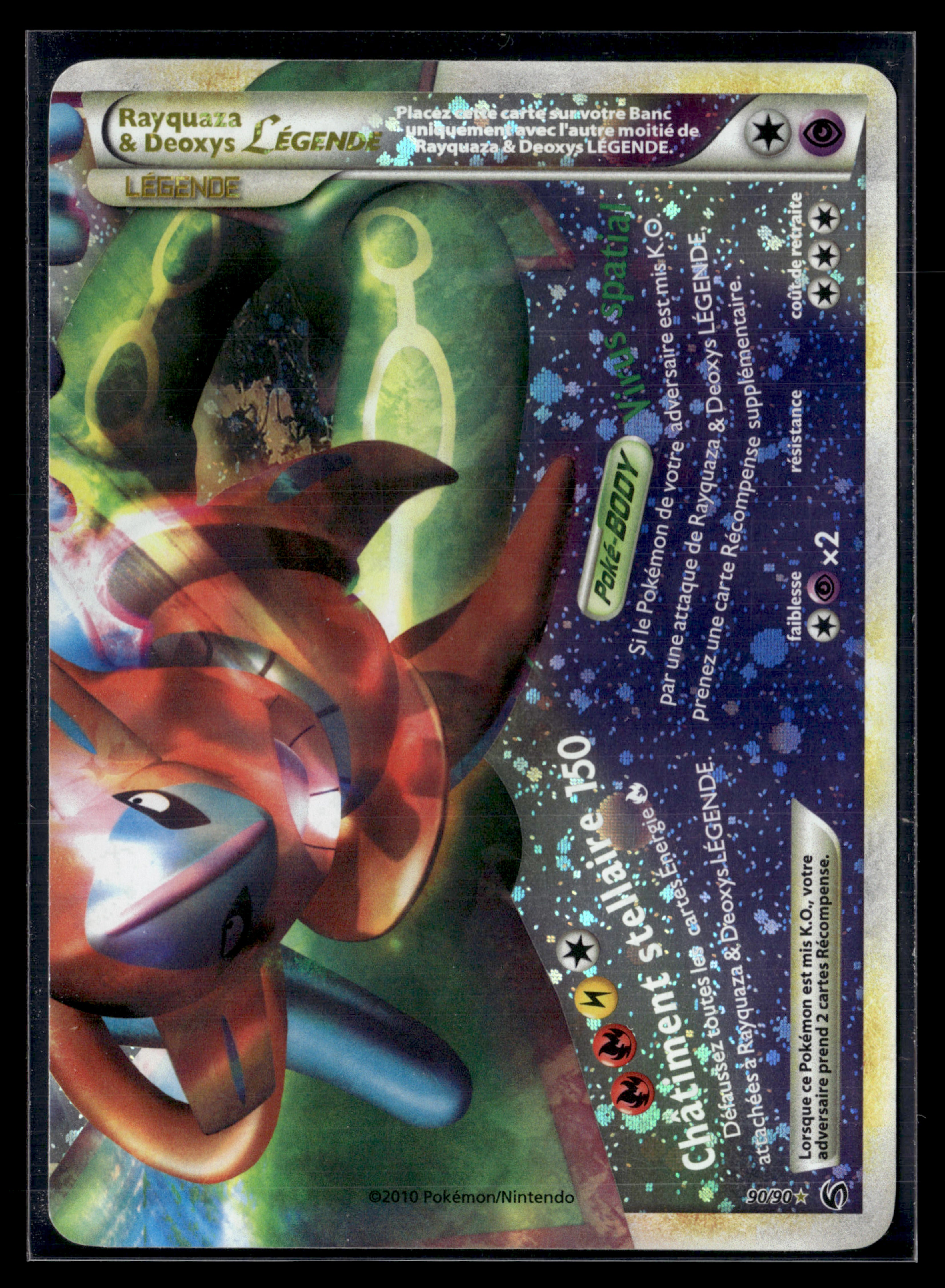 Rayquaza & Deoxys 90/90 – Indomptable - EXC+