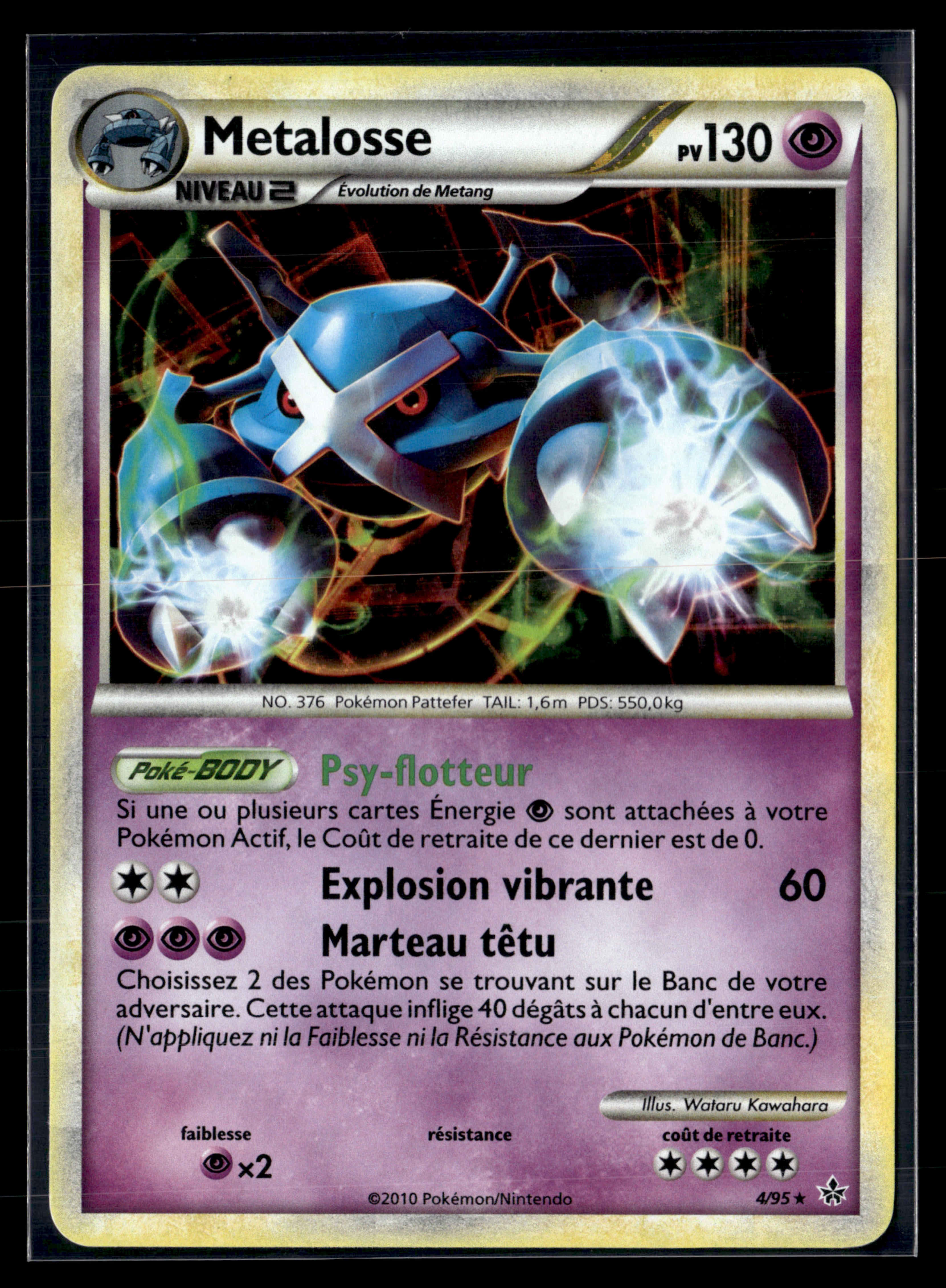 Metalosse 4/95 - Déchainement - NM