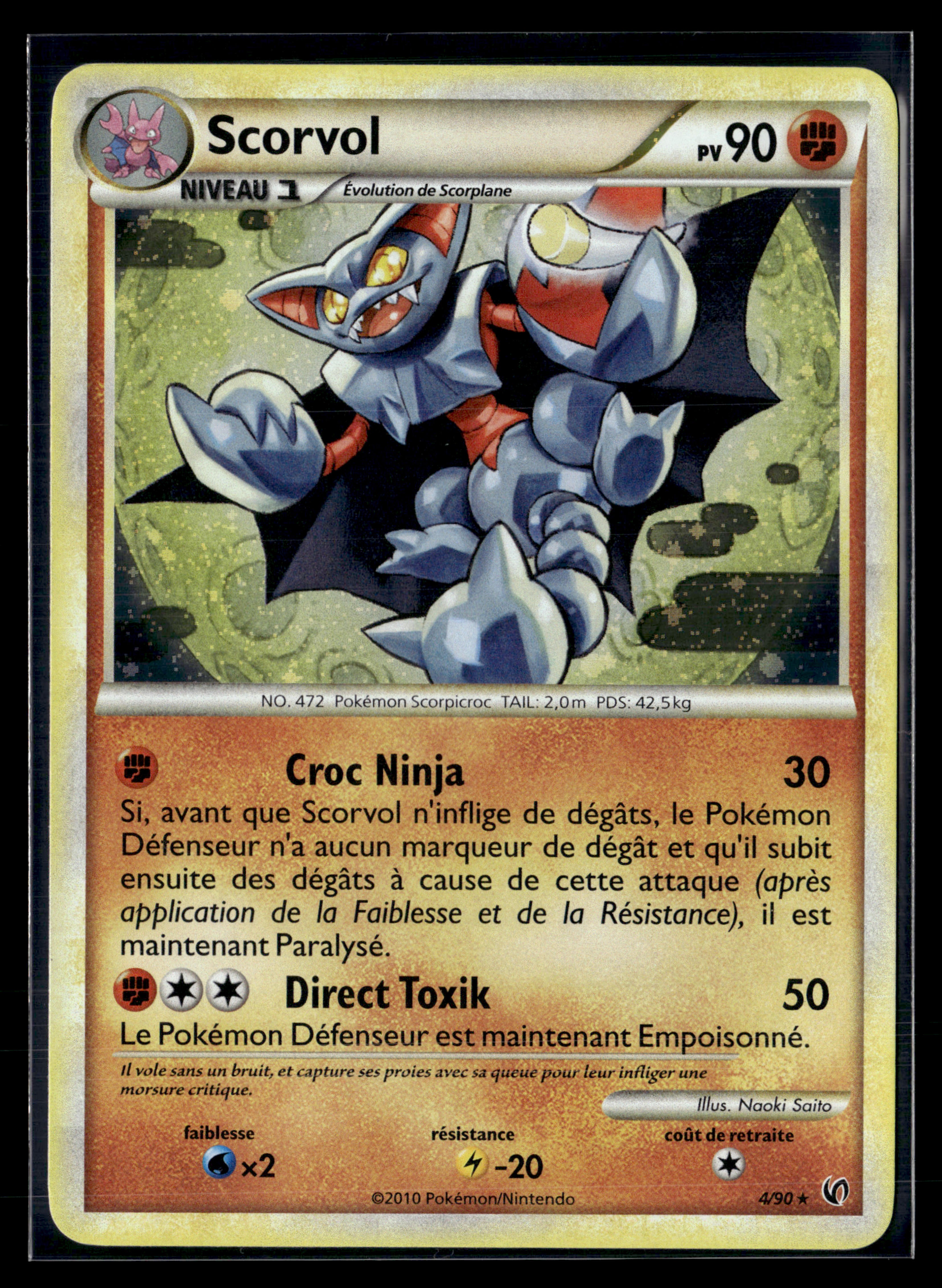 Scorvol 4/90 Indomptable – NM
