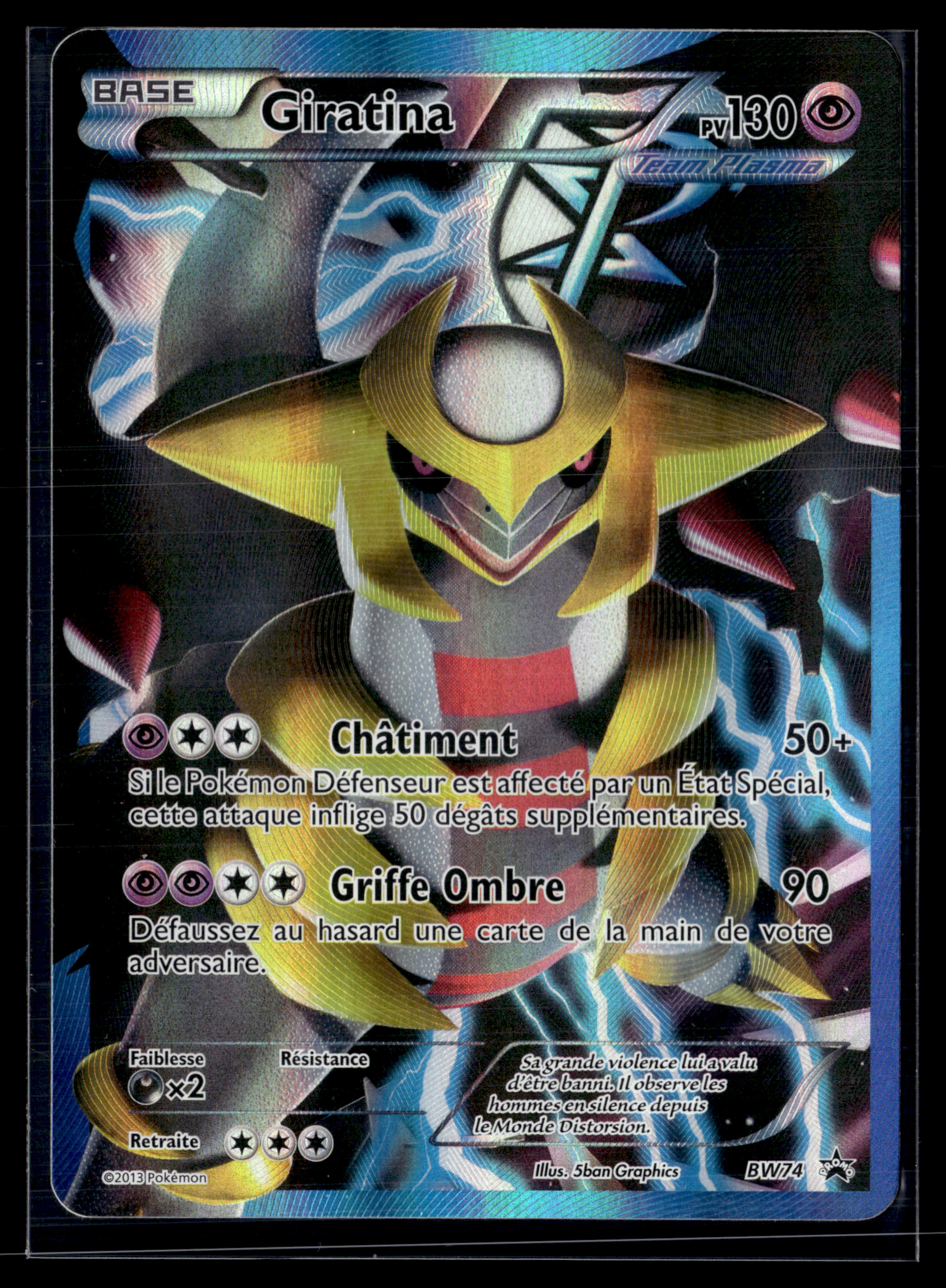 Giratina BW74 promo Black star – Exc