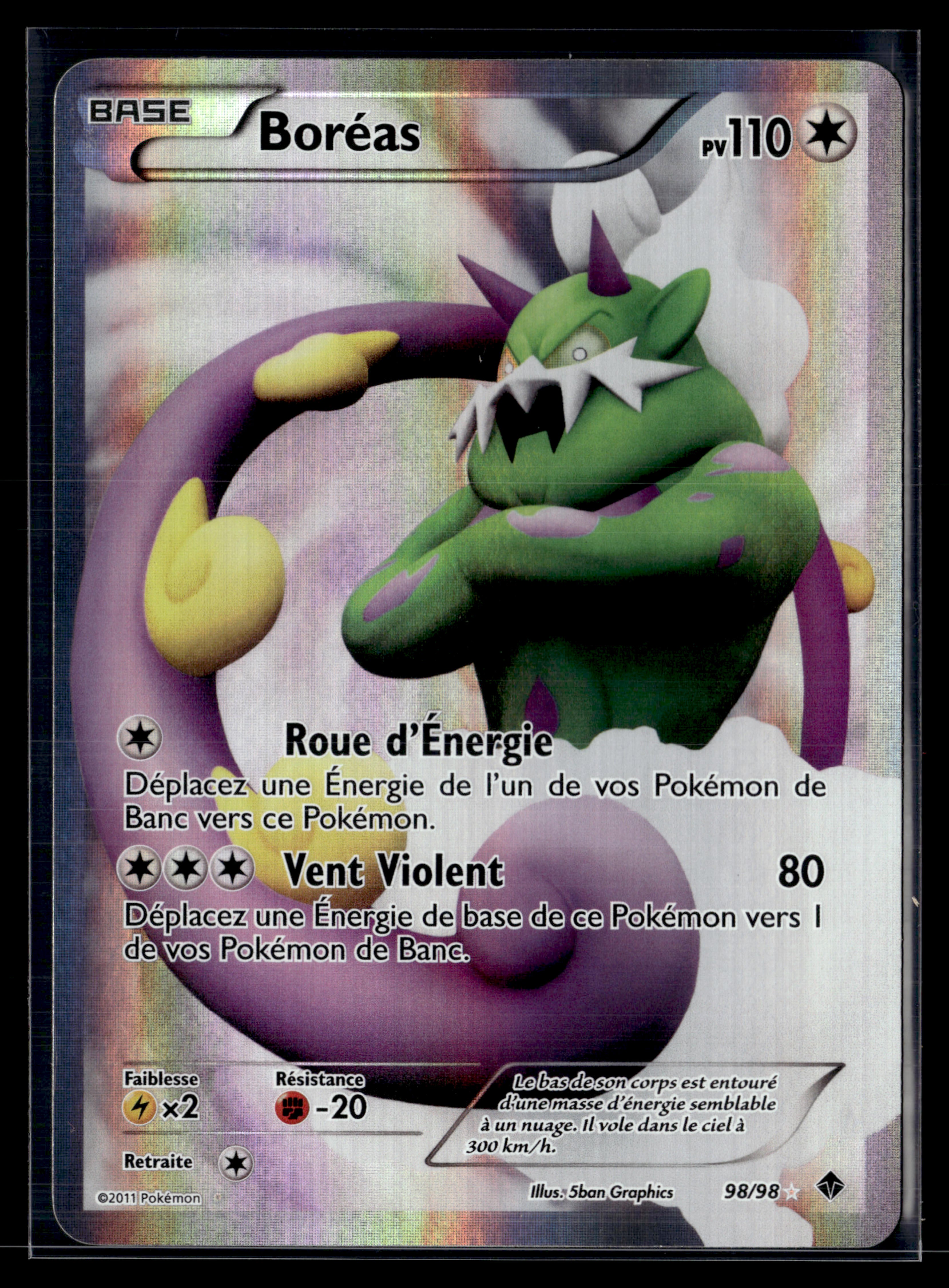 Boreas 98/98 – Pouvoirs Émergents - EXC+