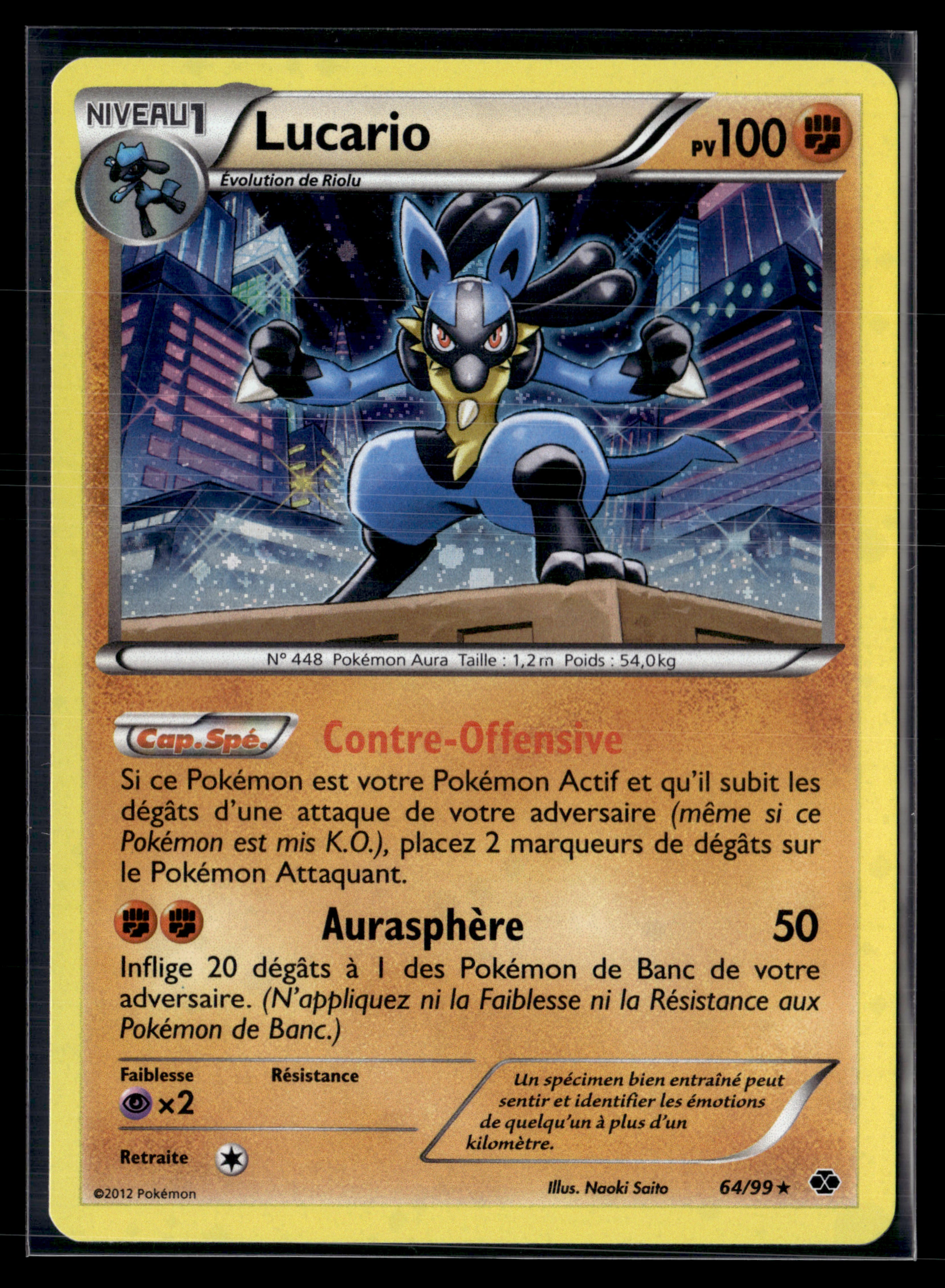 Lucario 64/149 Destinées futures – NM