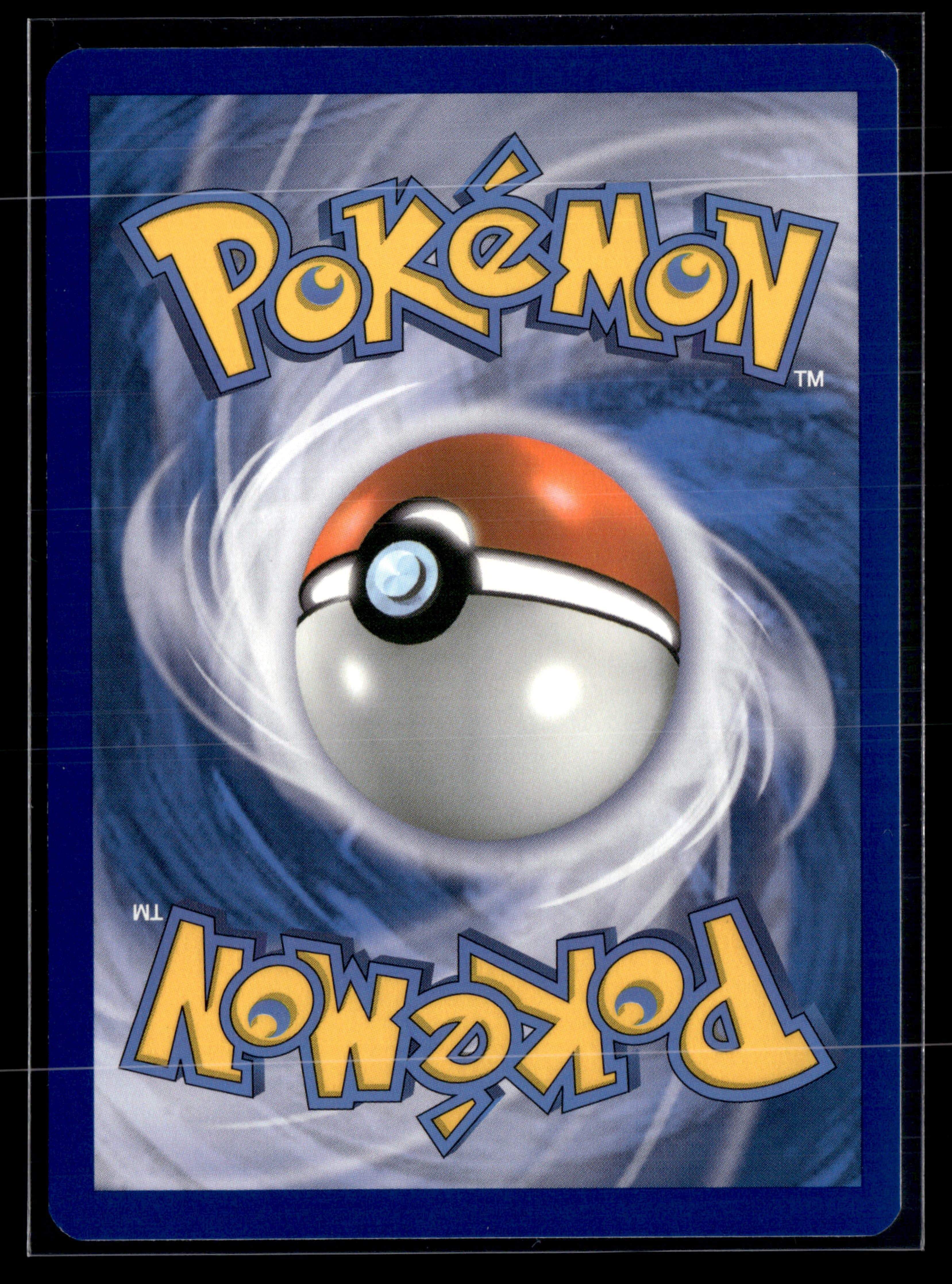 Lucario 64/149 Destinées futures – NM