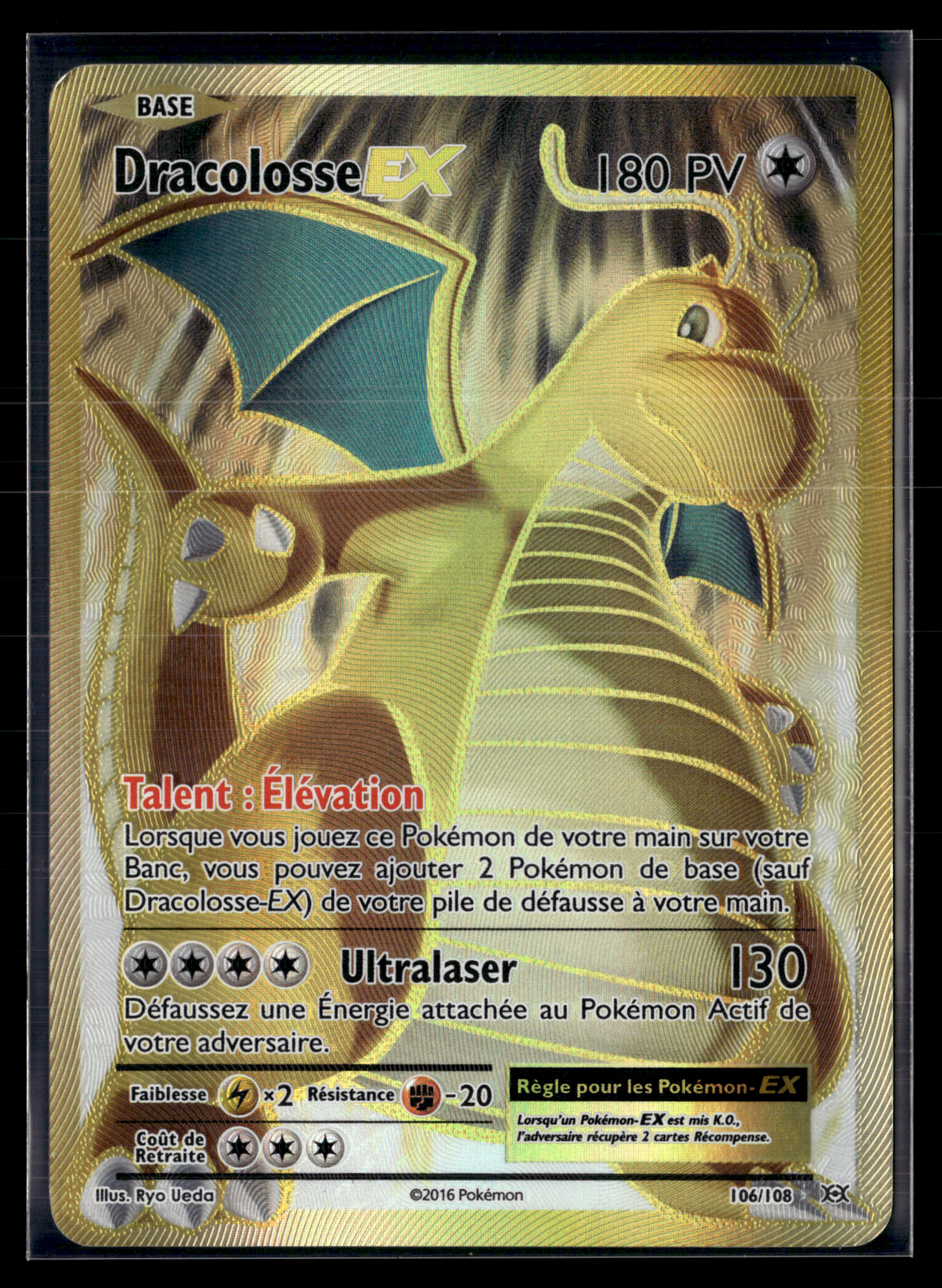 Dracolosse EX 106/108 Evolutions | EXC+