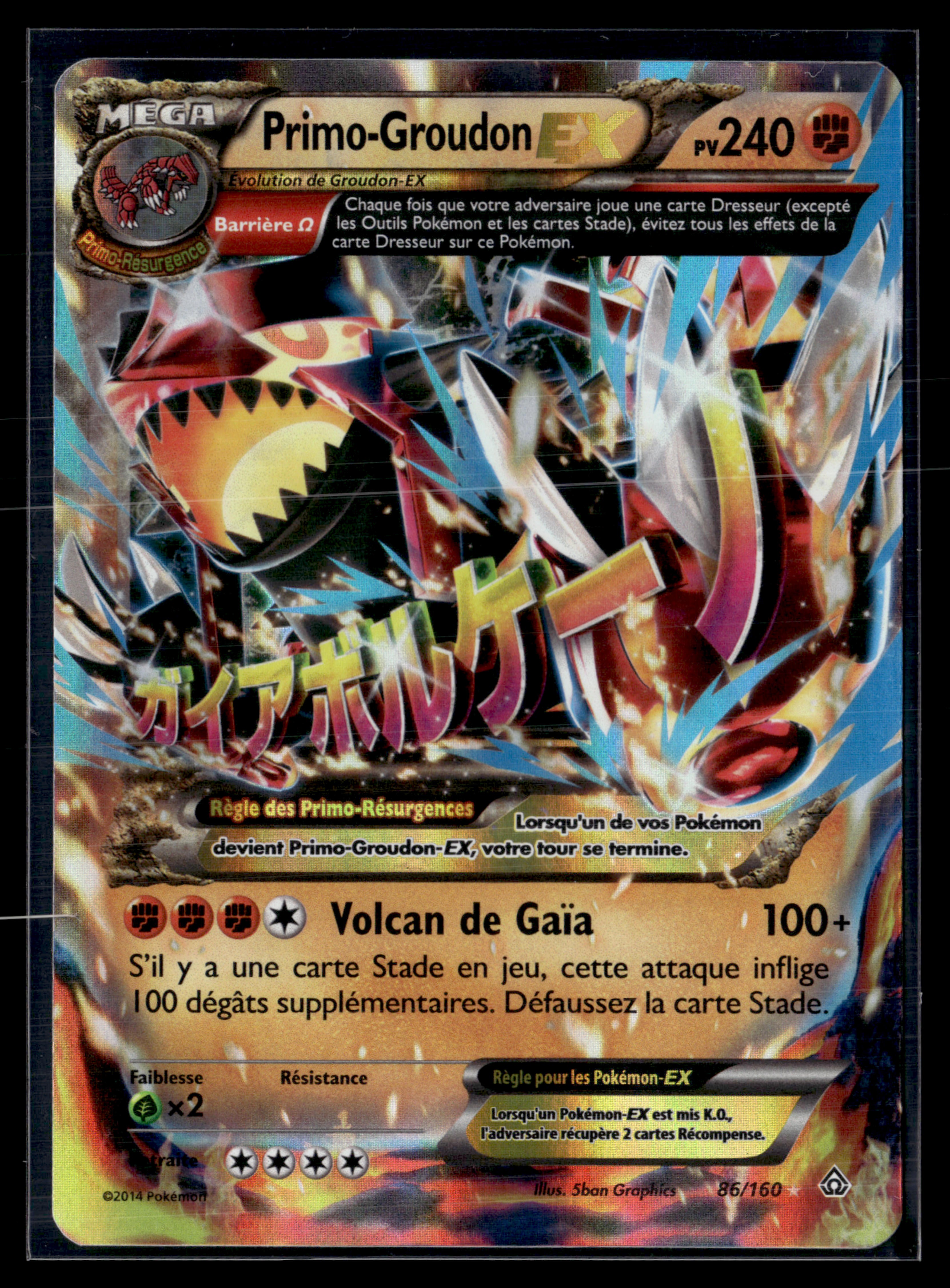 Primo-Groudon EX 86/160 Primo-choc – NM