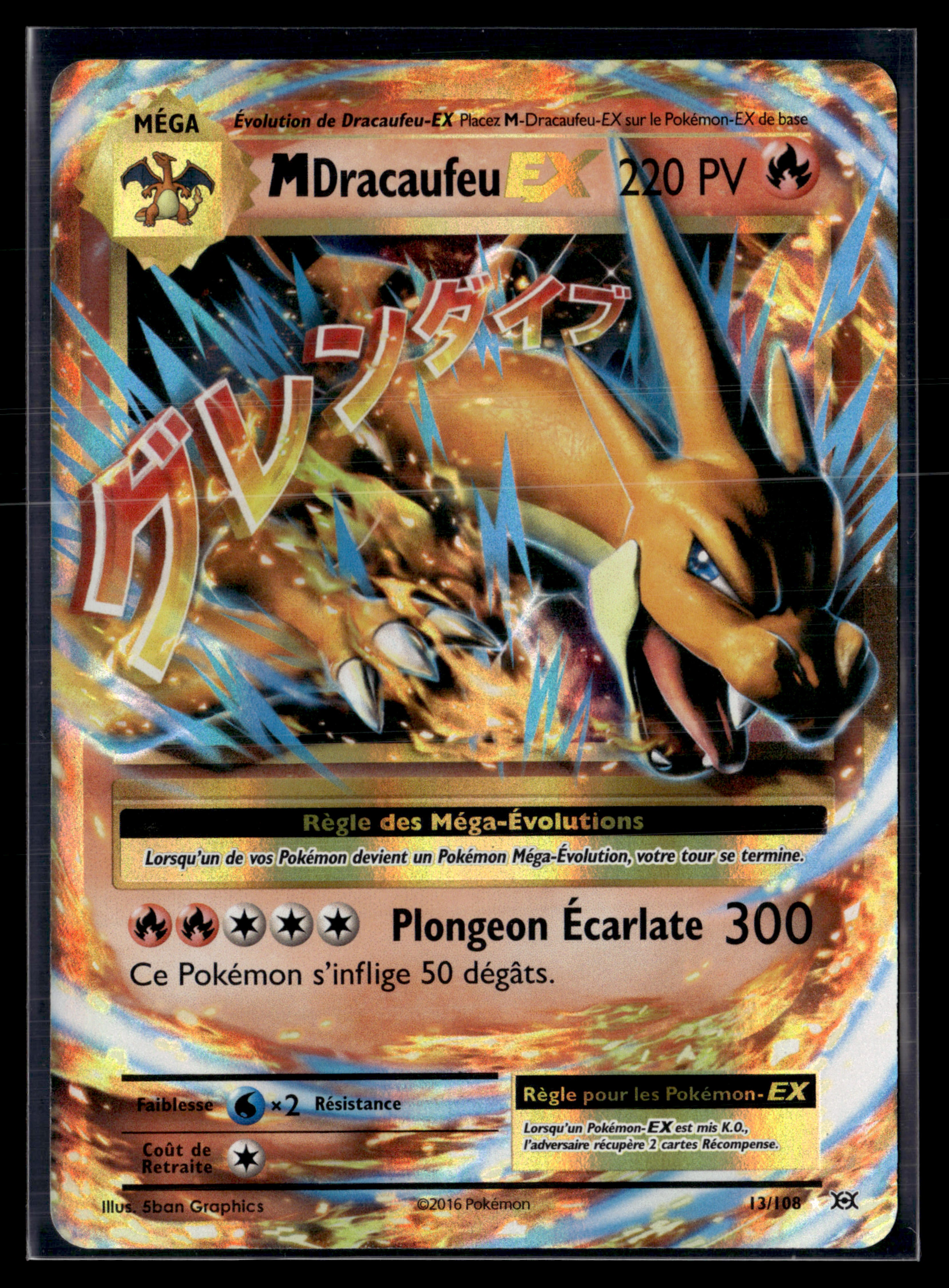Mdracaufeu 13/100 XY évolutions – EXC+
