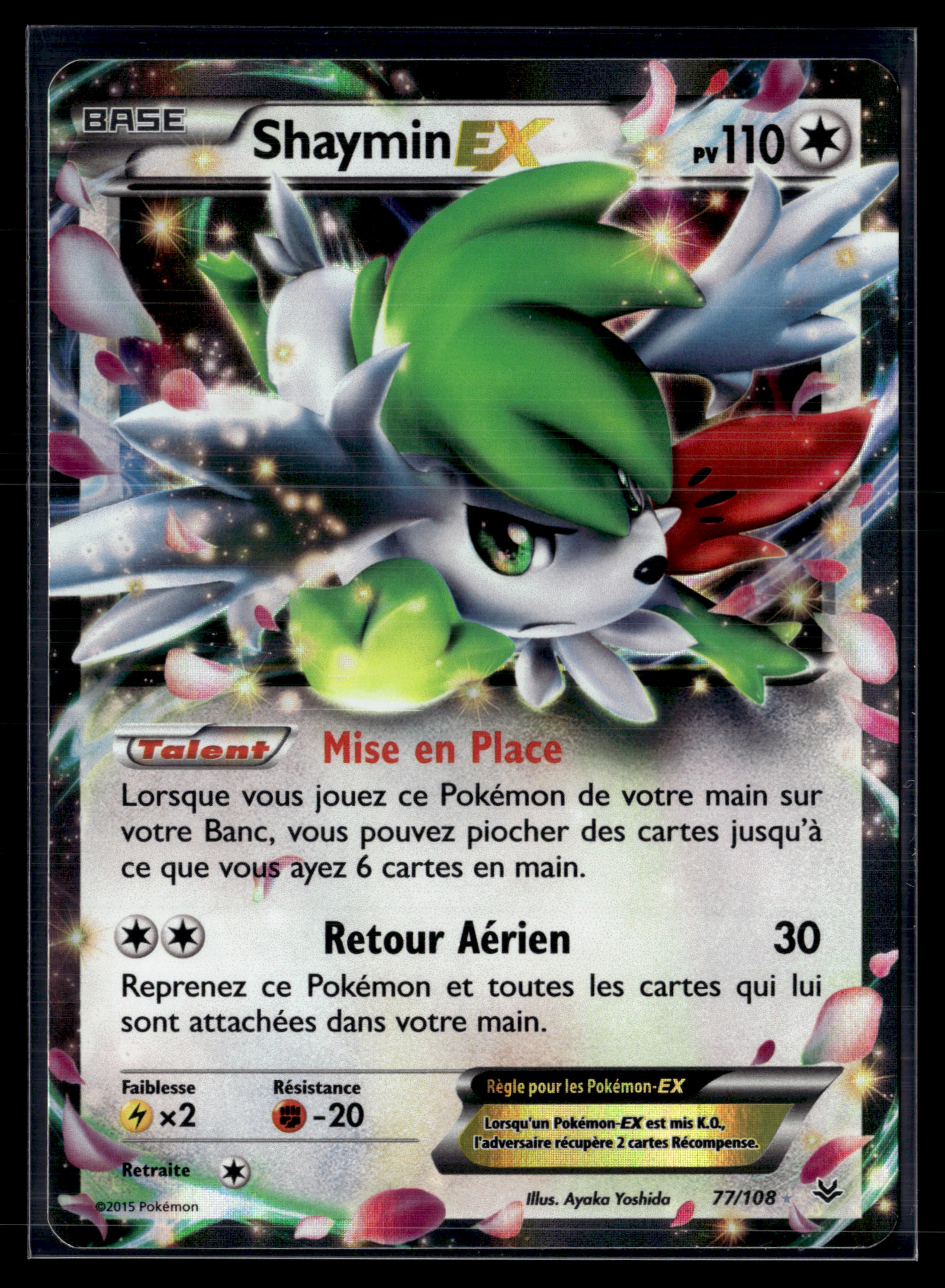 Shaymin EX 77/108 Ciel rugissant – EXC+