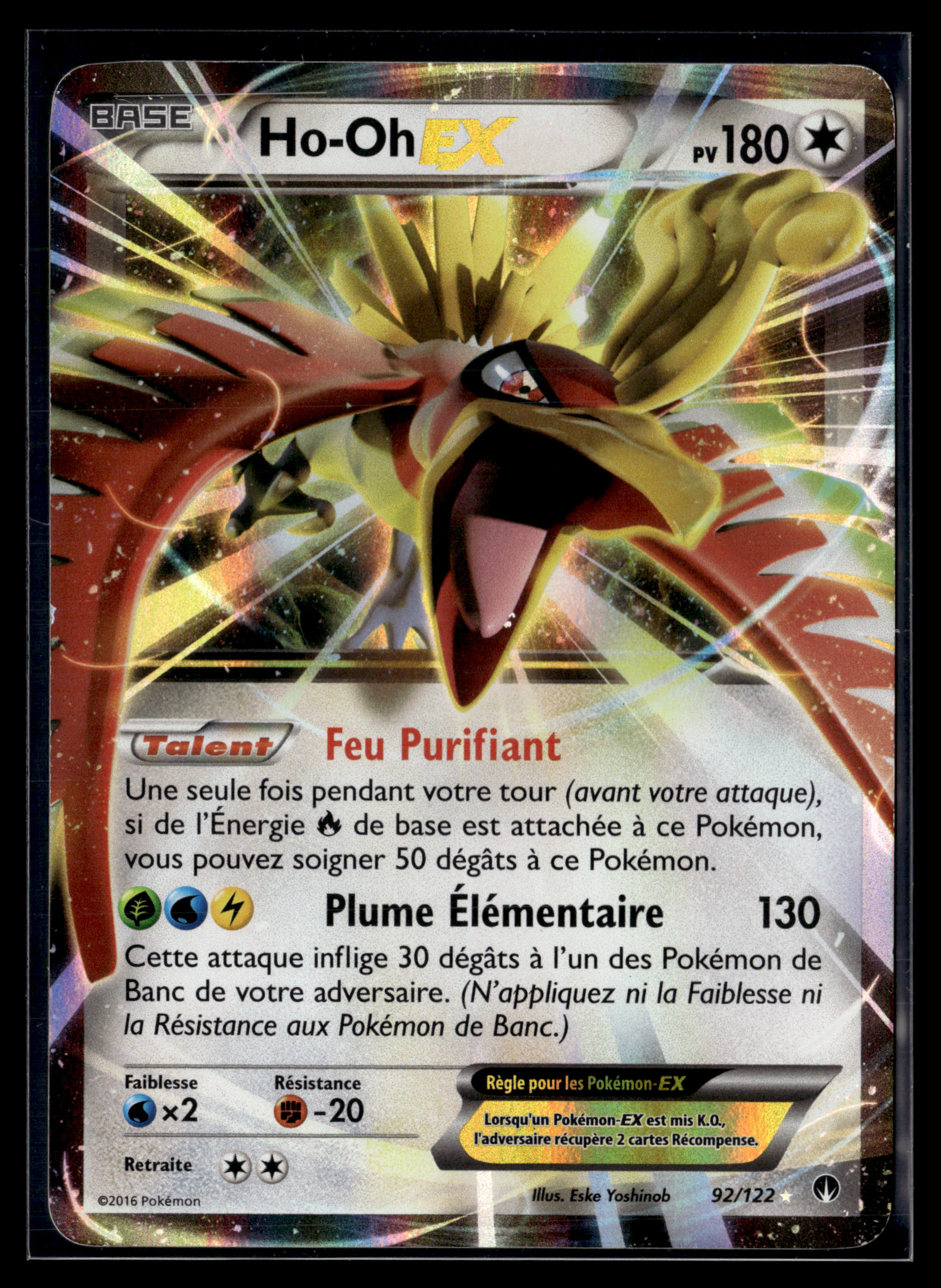 Ho-oh Ex 92/122 Rupture turbo – NM