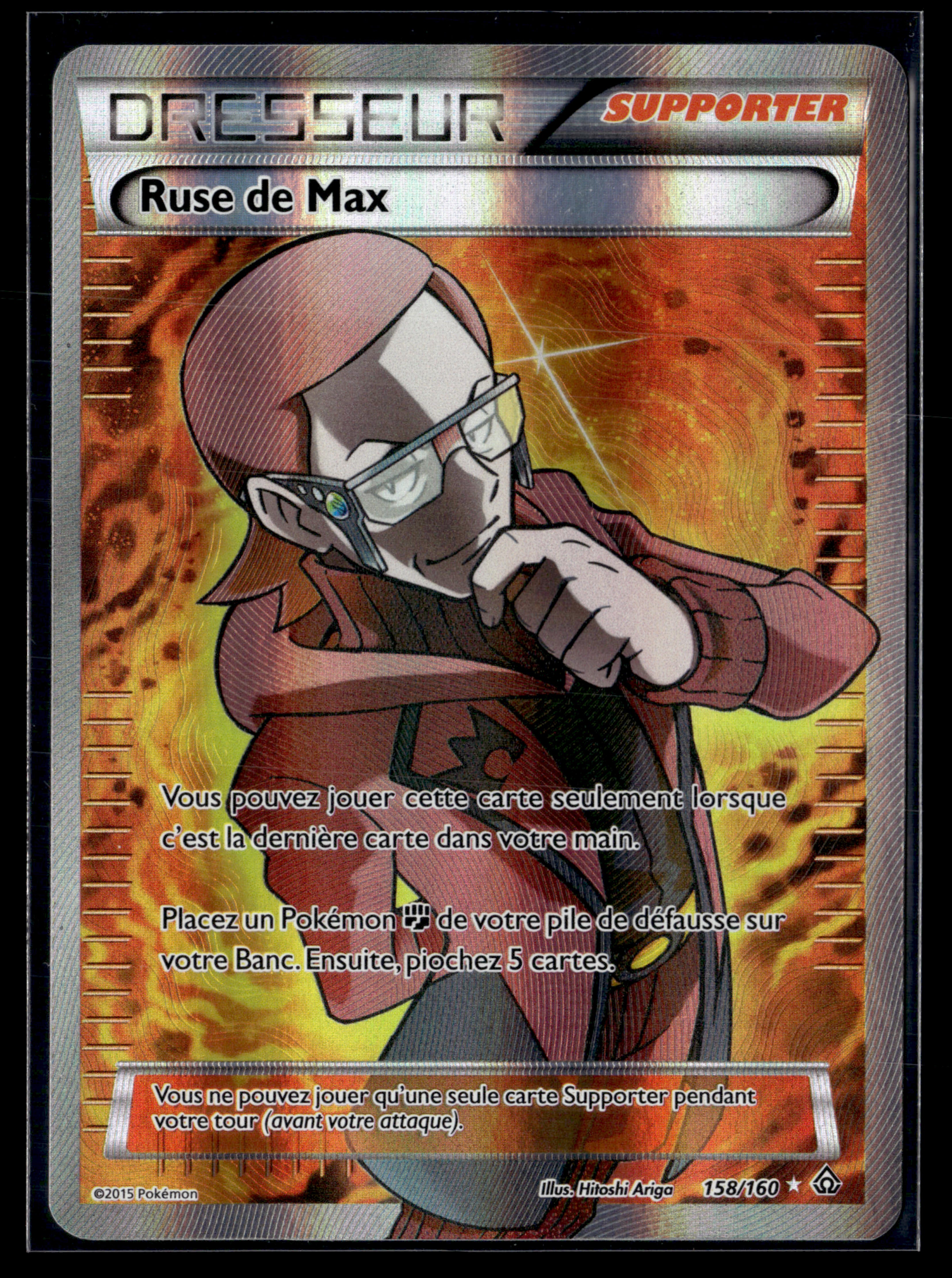 Ruse de Max 158/160 – Primo Choc - NM
