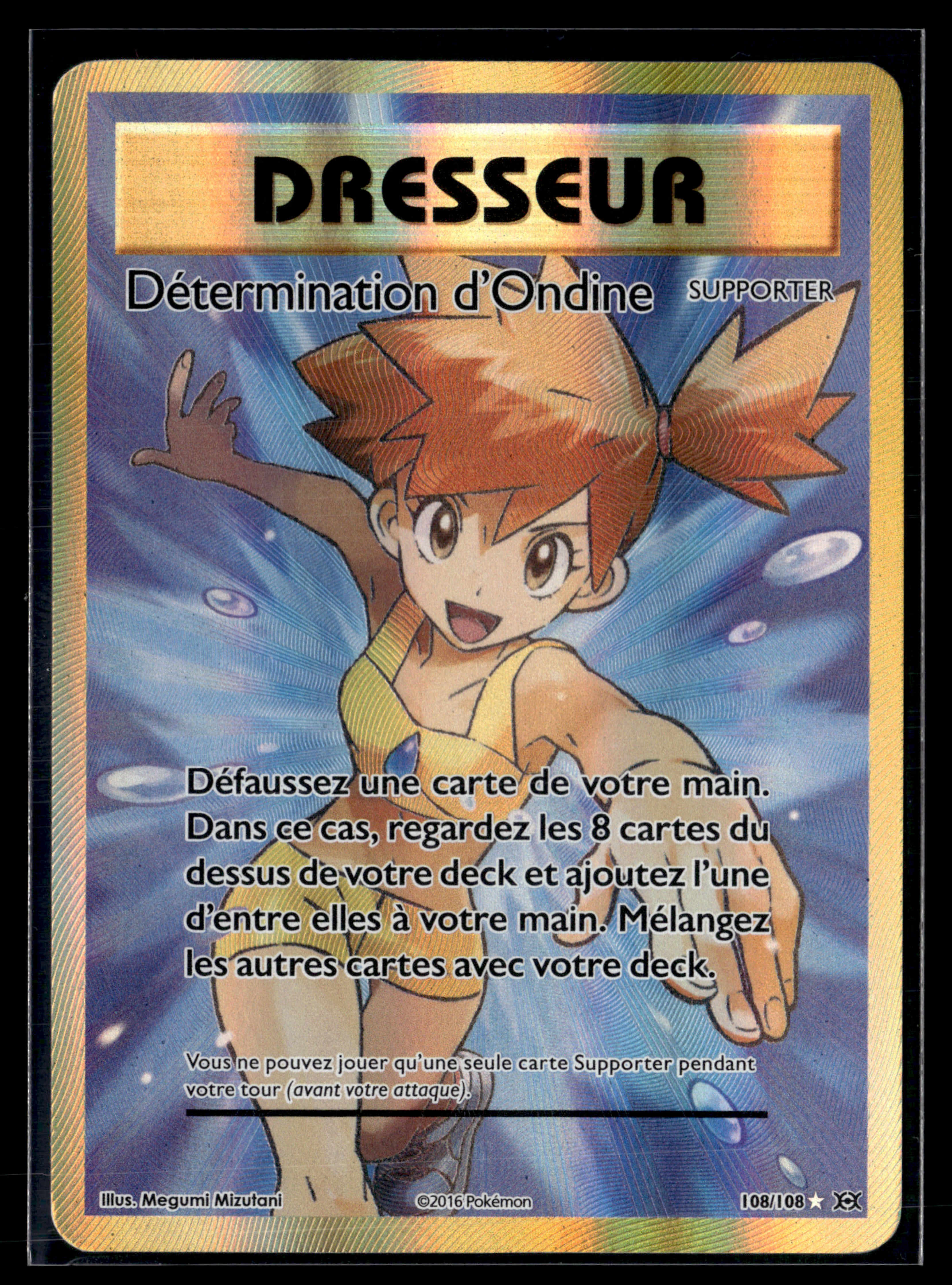 Détermination d’Ondine 108/108 XY évolutions – NM