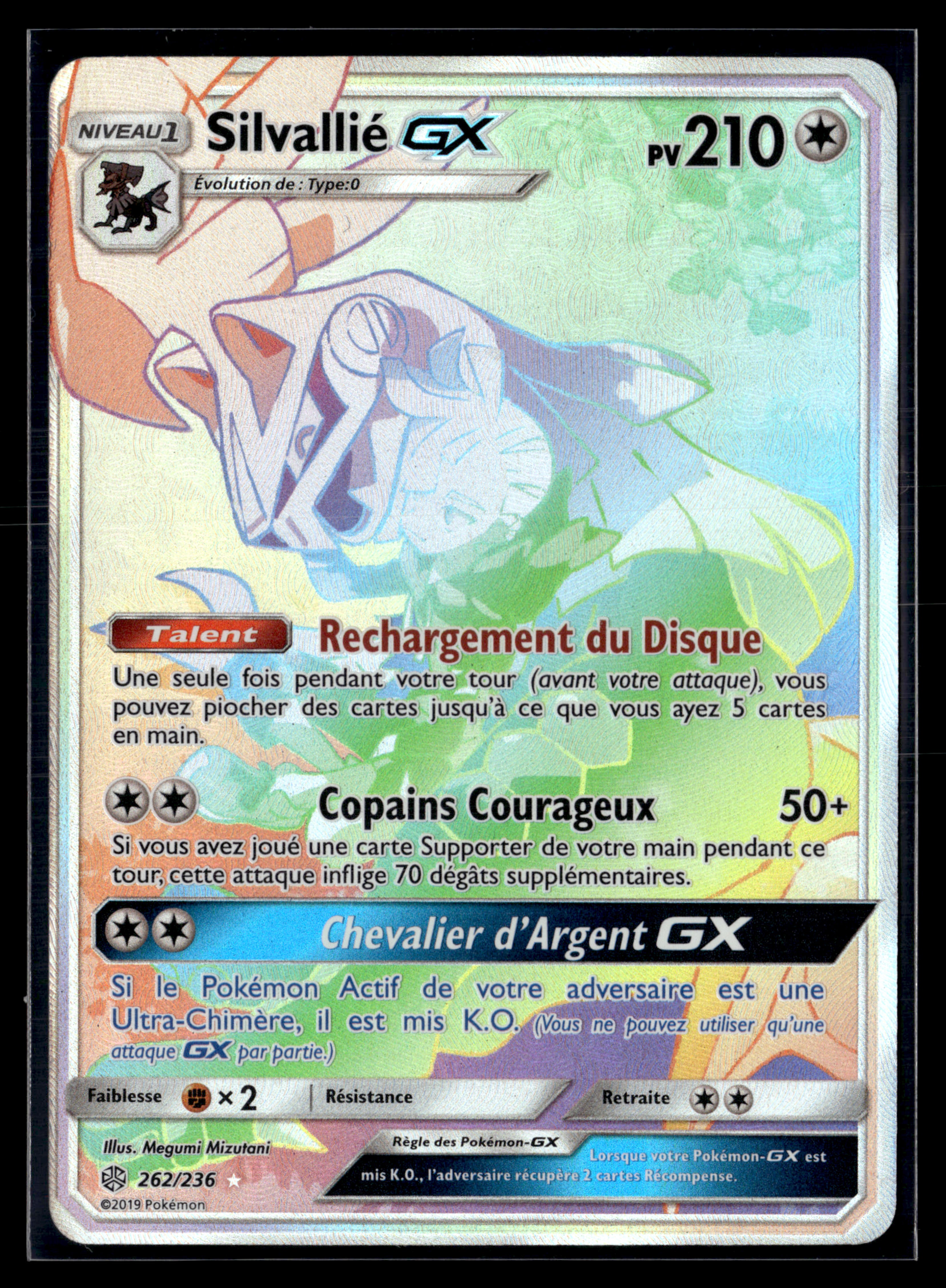 Silvallié 262/236 Eclipse cosmique – NM