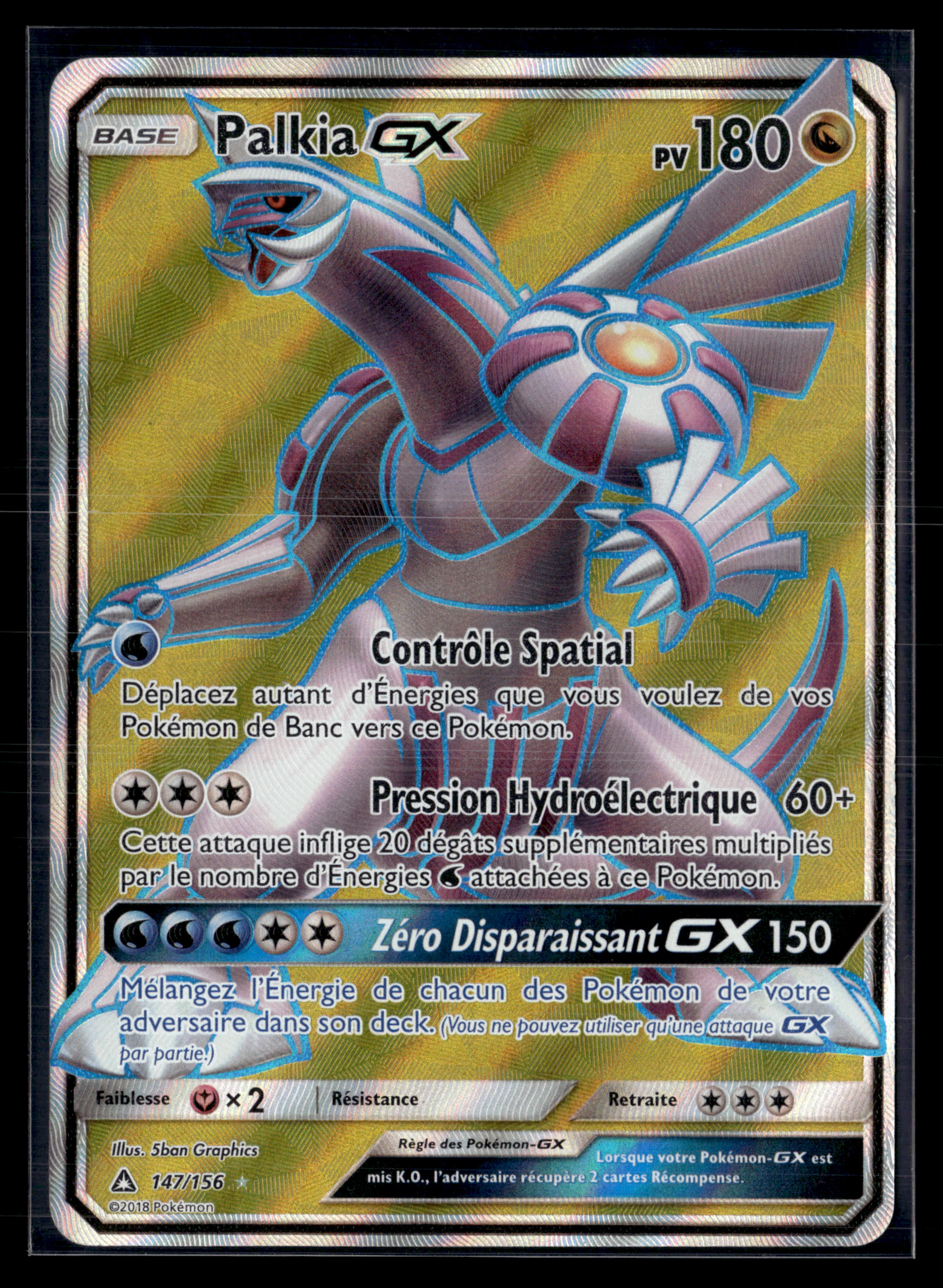 Palkia gx 147/156 Ultra prisme | MINT