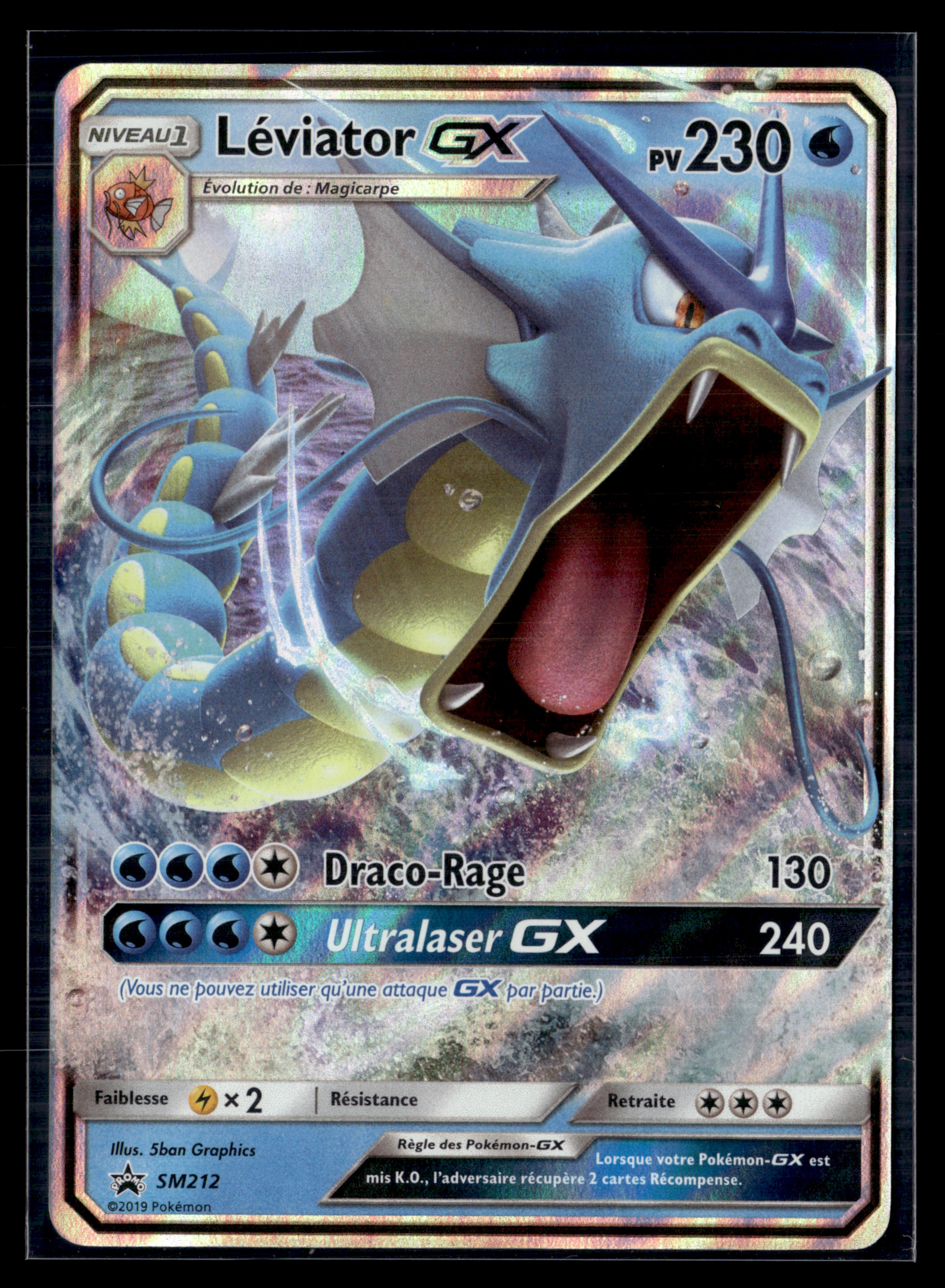 Leviator sm212 – MINT