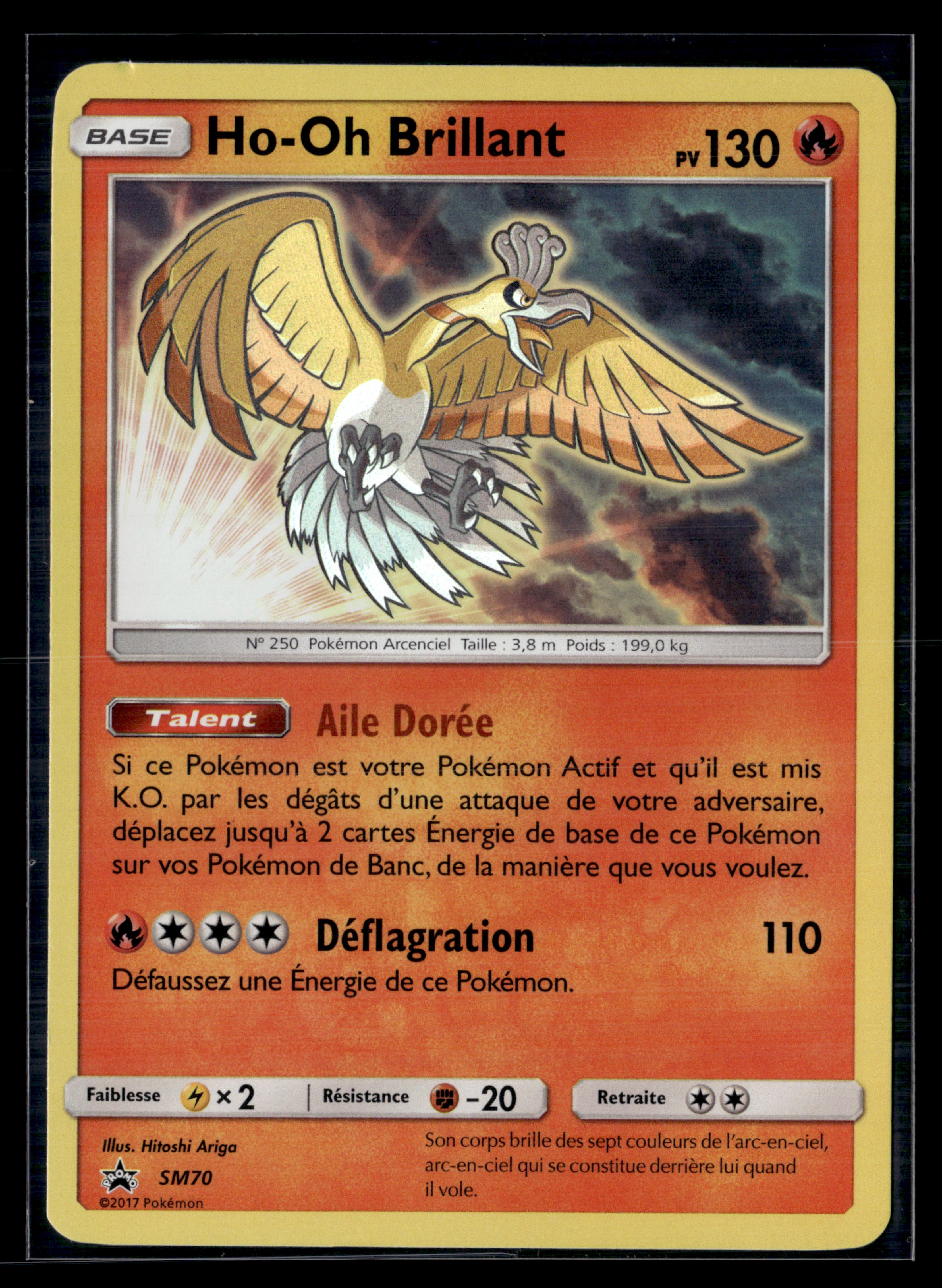 Ho-oh Brillant SM70 - Promo- NM