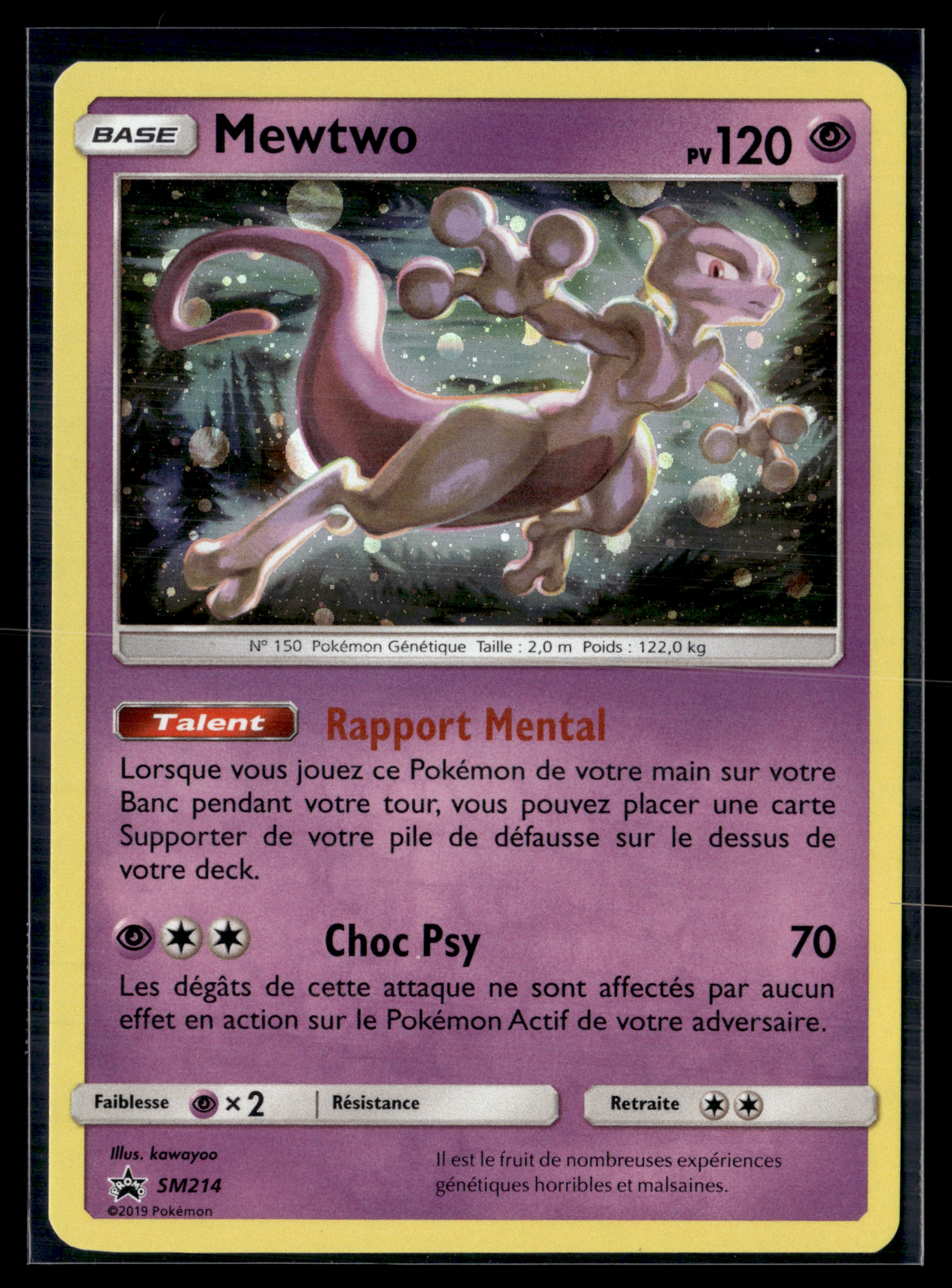 Mewtwo SM214 - Promo Soleil & Lune - NM