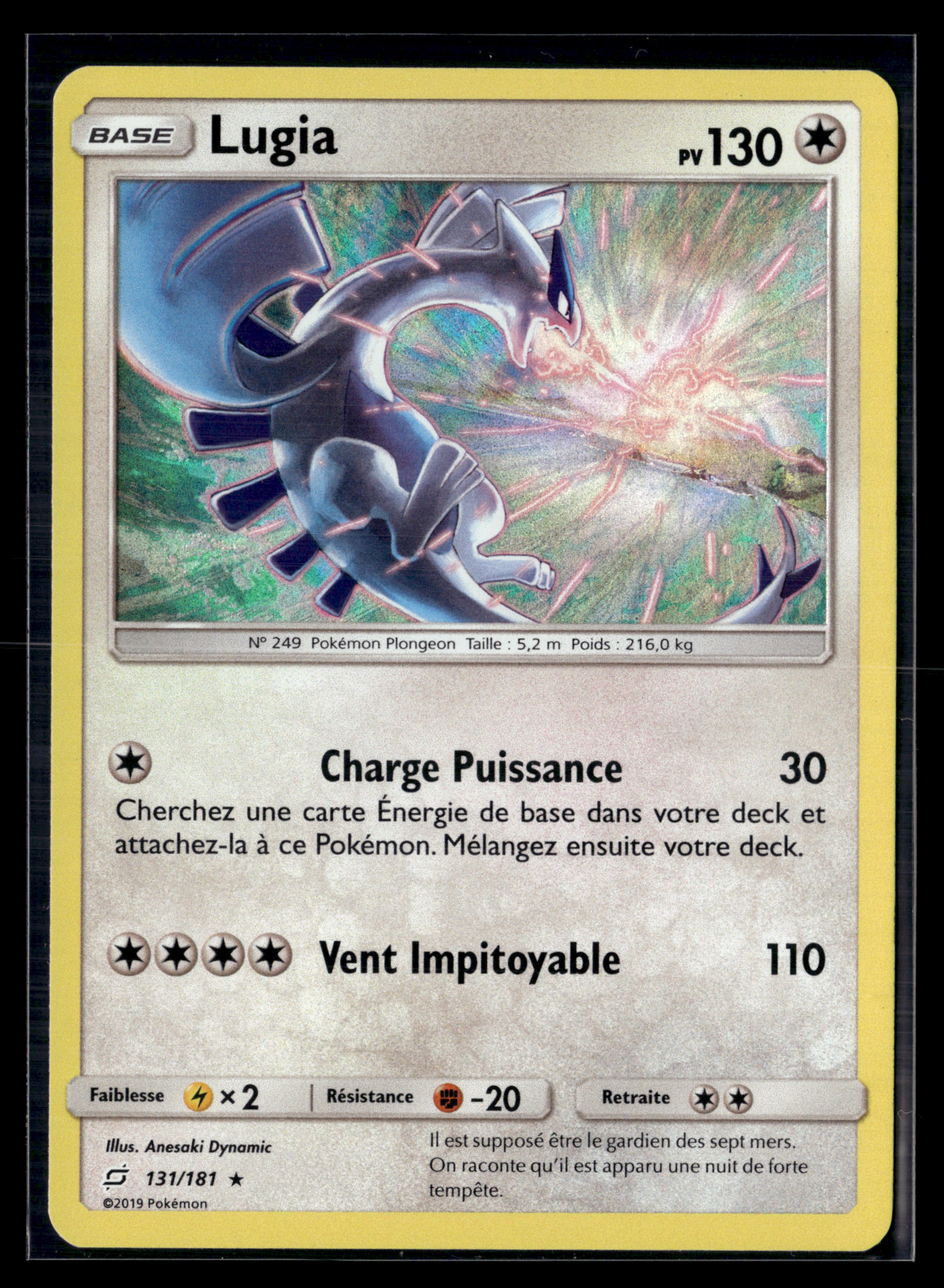 Lugia 131/181 - Duo de choc - NM