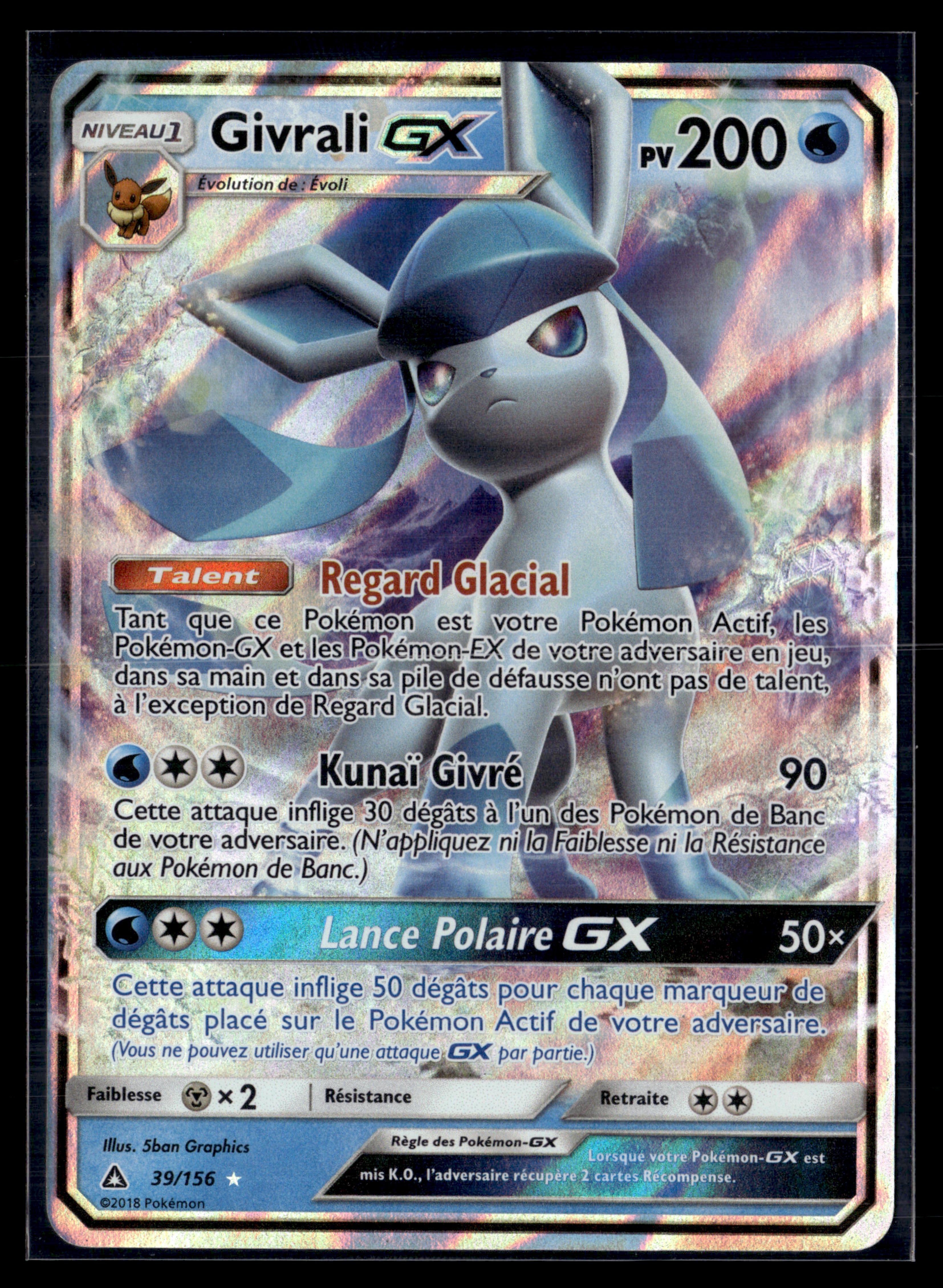 Givrali GX 39/156 Ultra prisme – EXC+ #2