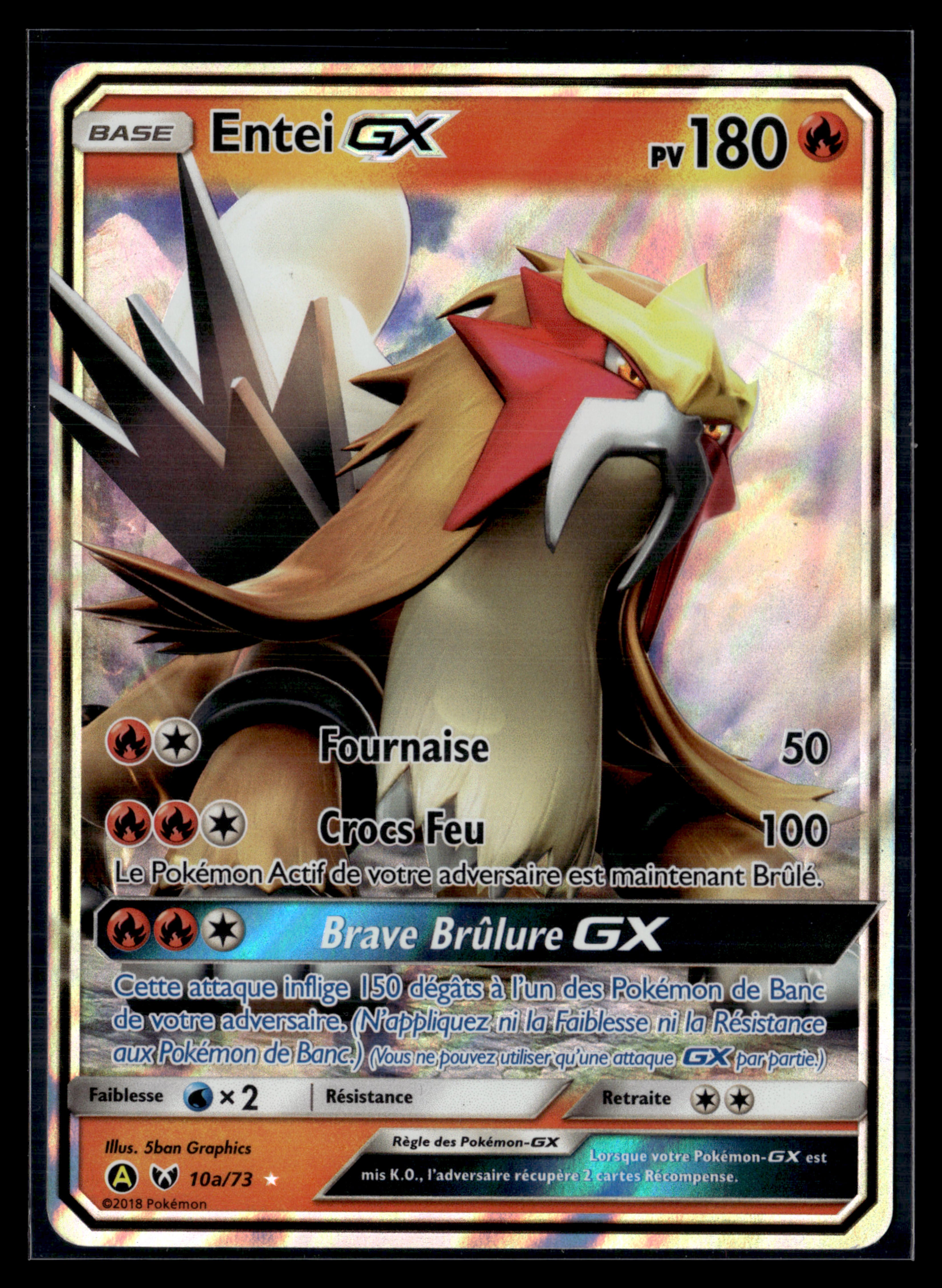 Entei 10a/73 Légendes brillantes – NM