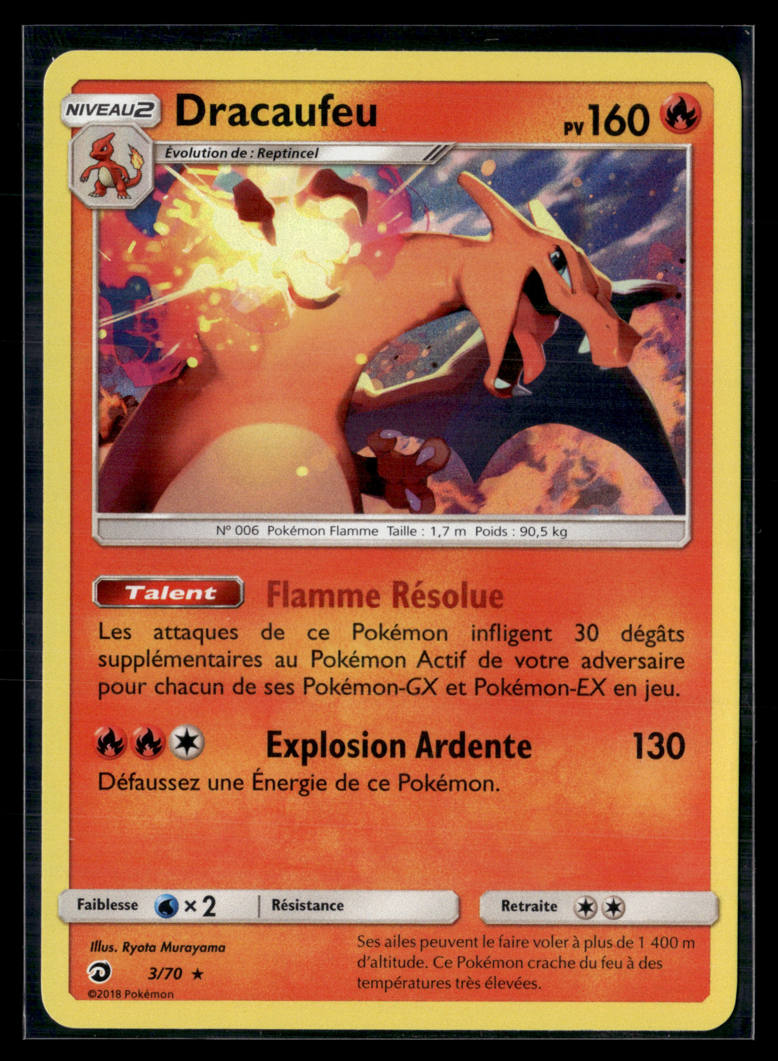 Dracaufeu 3/70 Majesté des dragons – NM