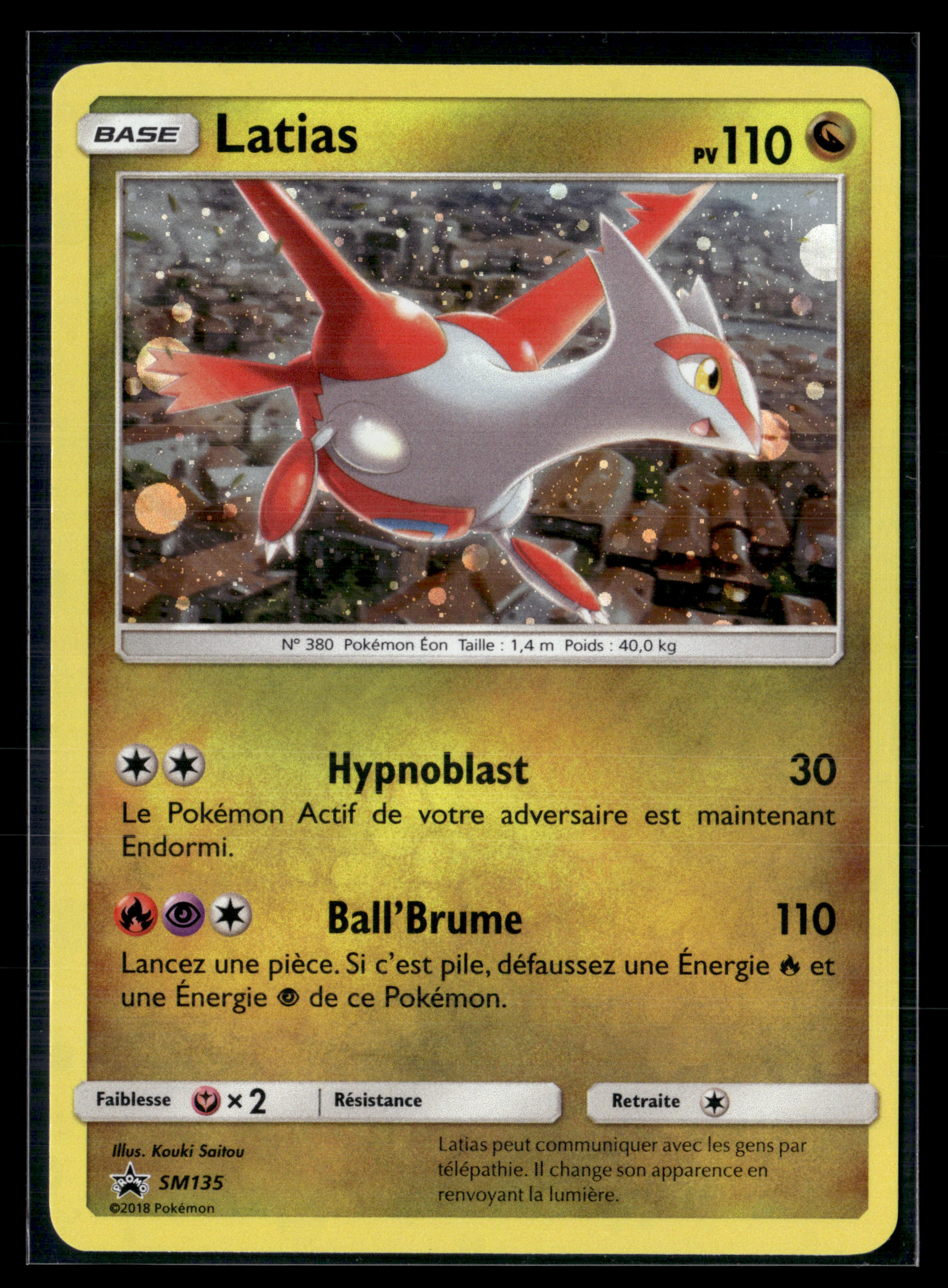 Latias sm135 – NM
