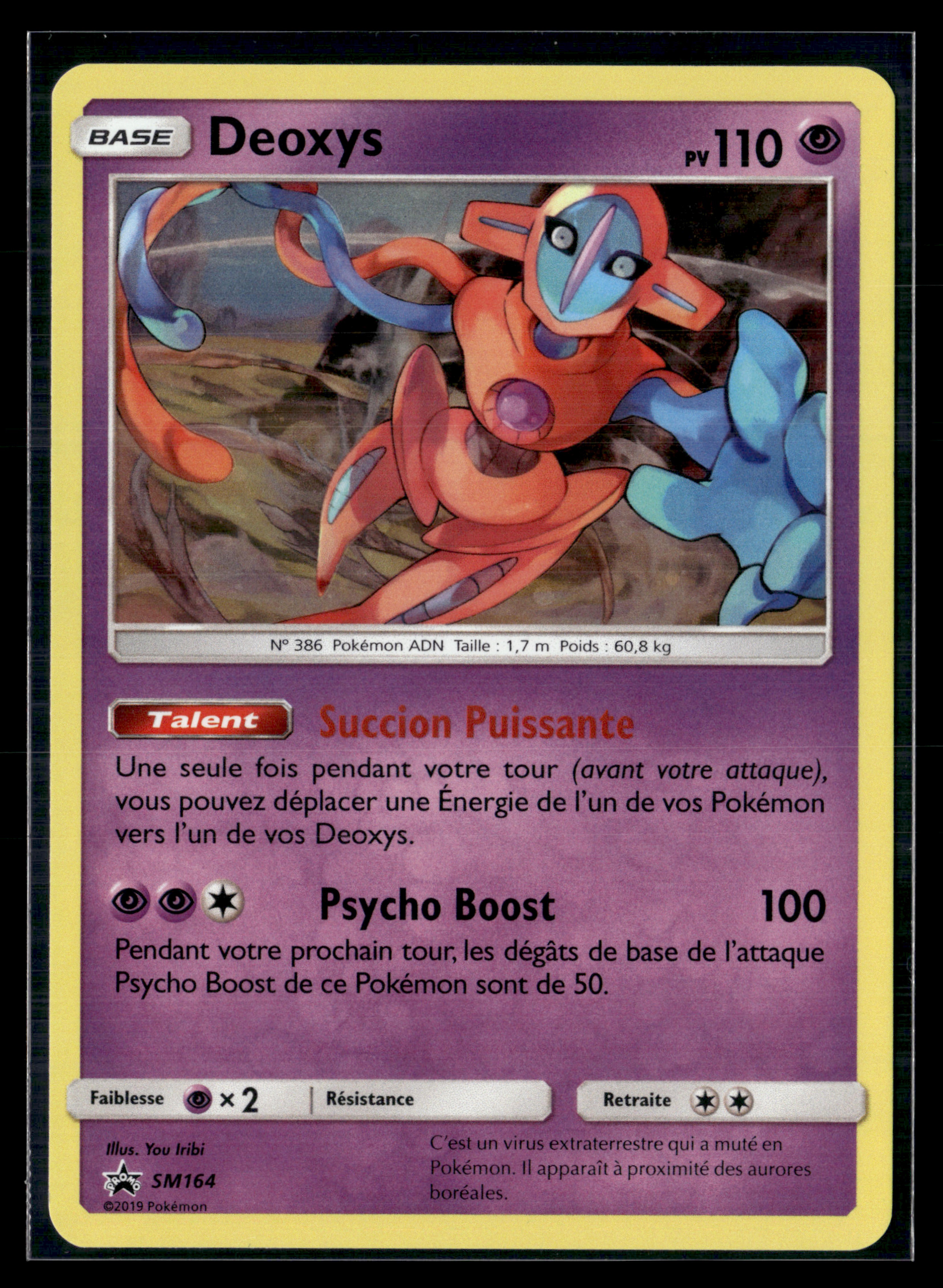 Deoxys sm164 – EXC+