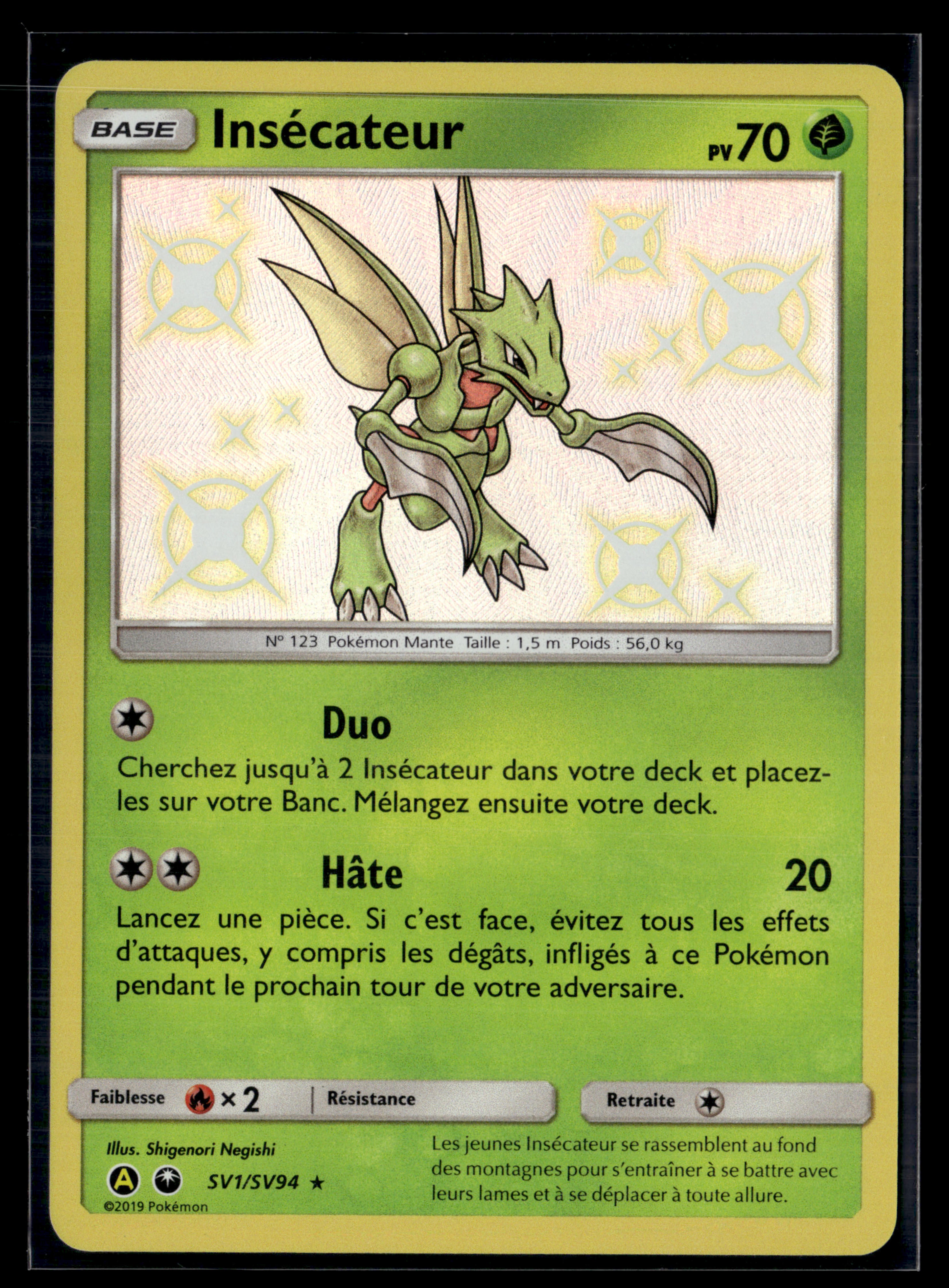 Insécateur sv1/sv94 Destinées occultes – MINT