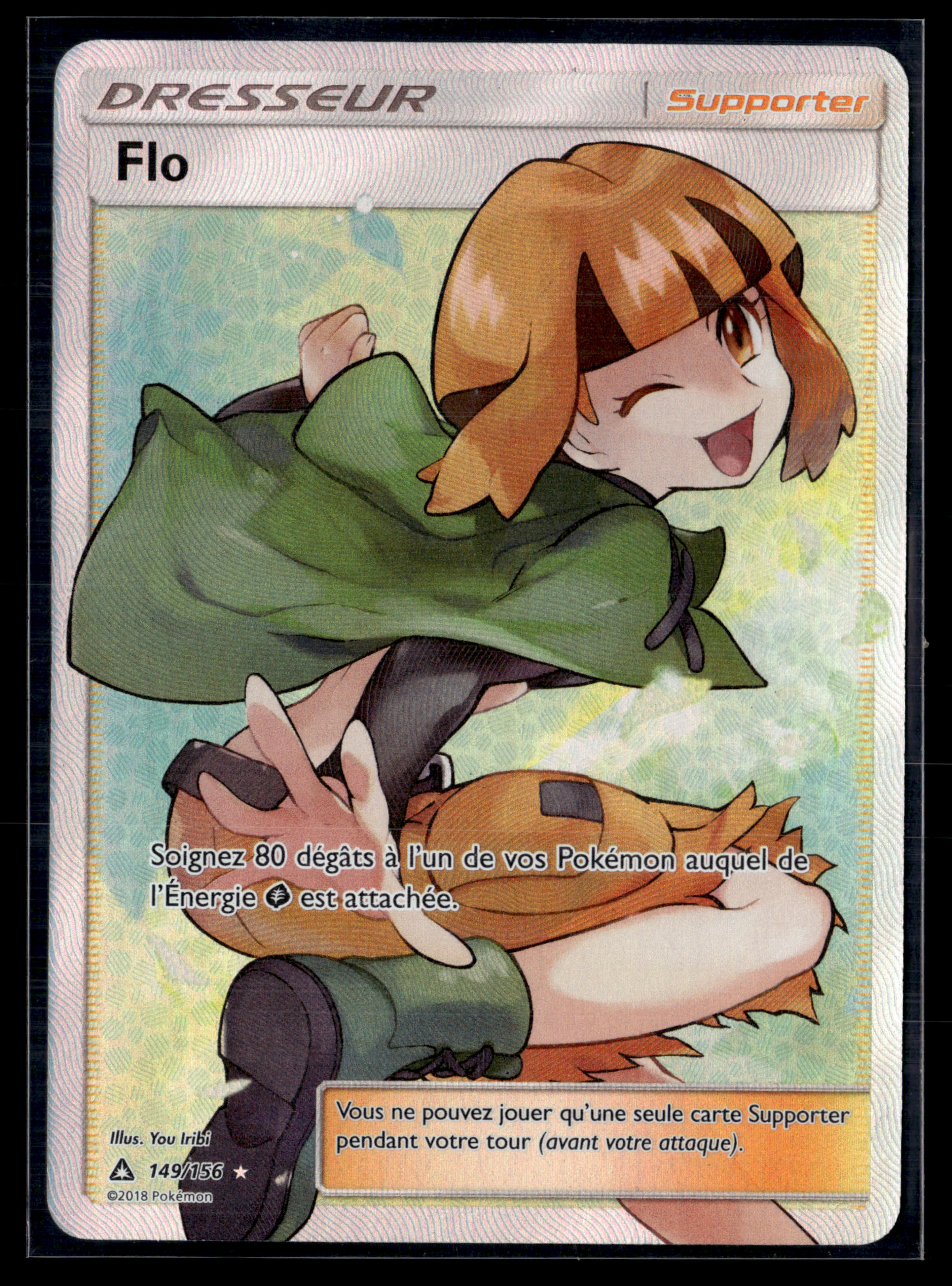 Flo 149/156 – Ultra Prisme -MINT