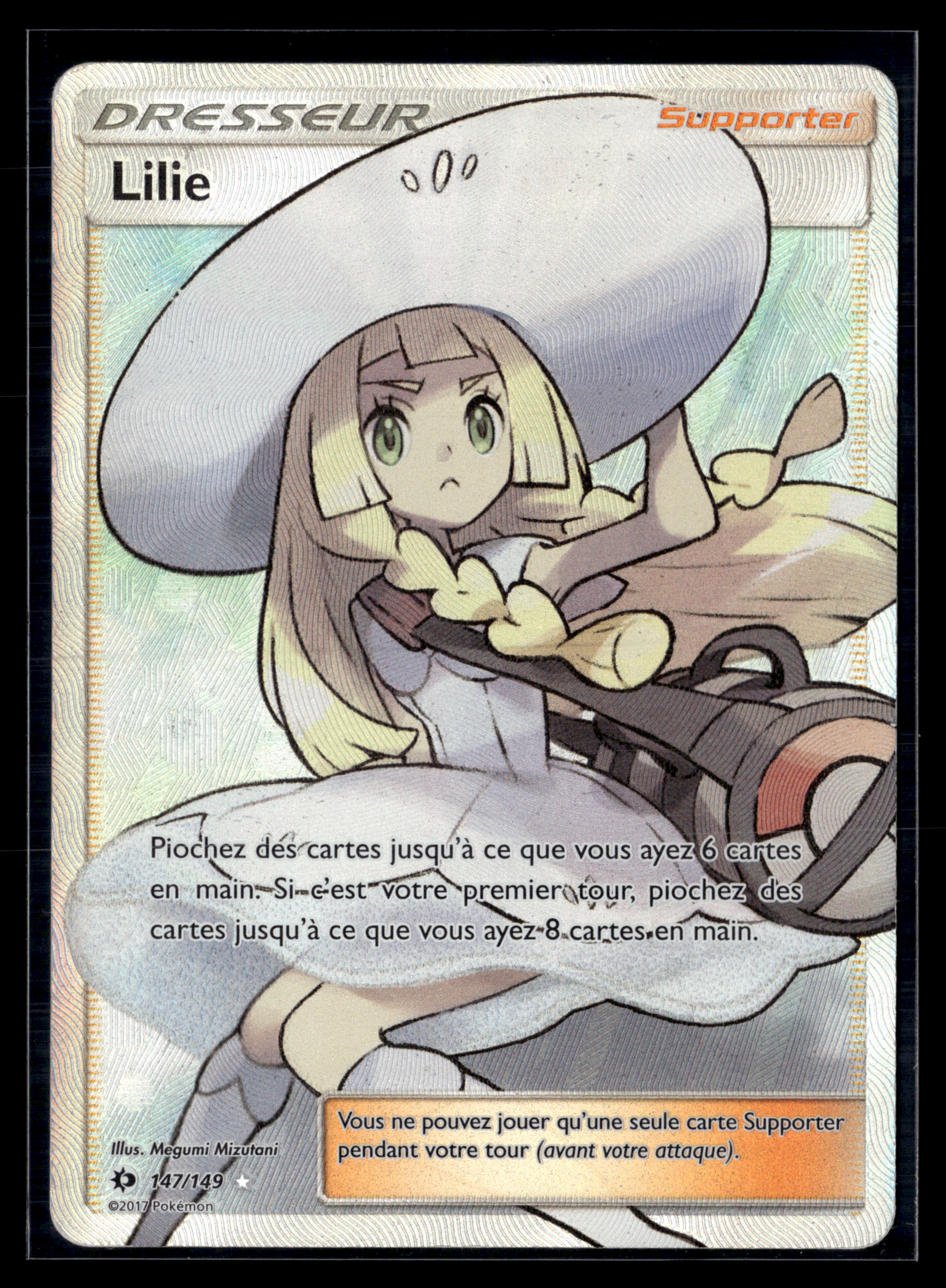 Lilie 147/149 - Soleil et Lune - EXC