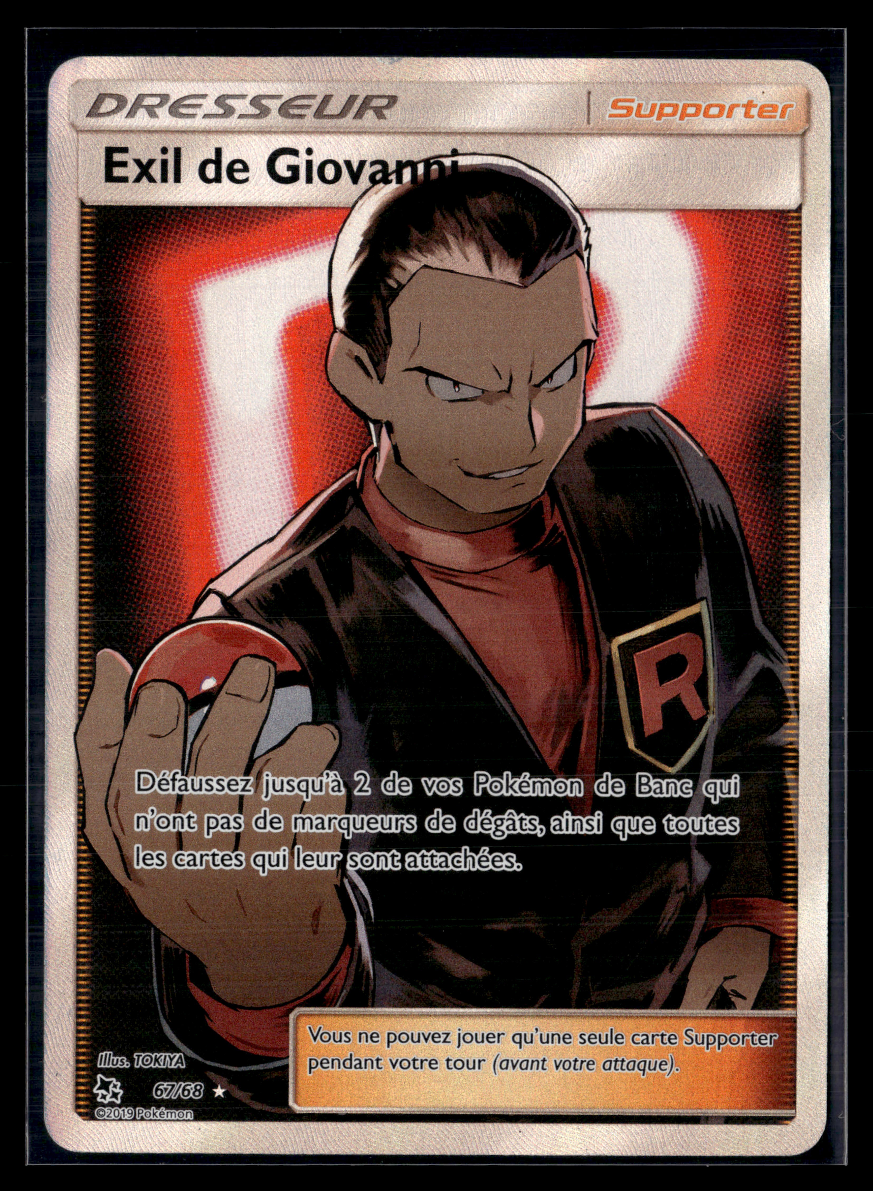 Exil de Giovanni 67/68 - Destinées Occultes - EXC+