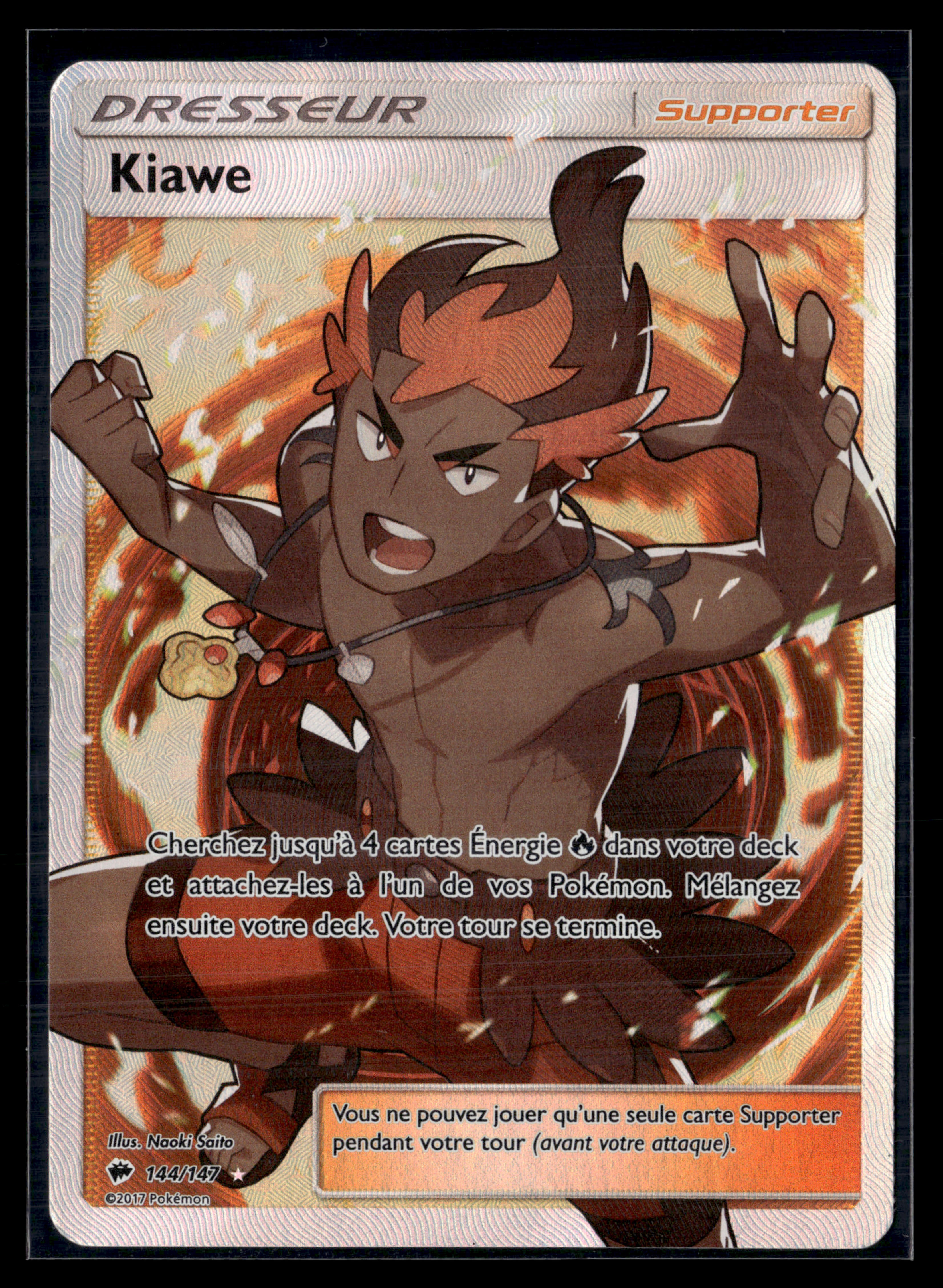 Kiawe 144/147 Ombres ardentes – EXC+