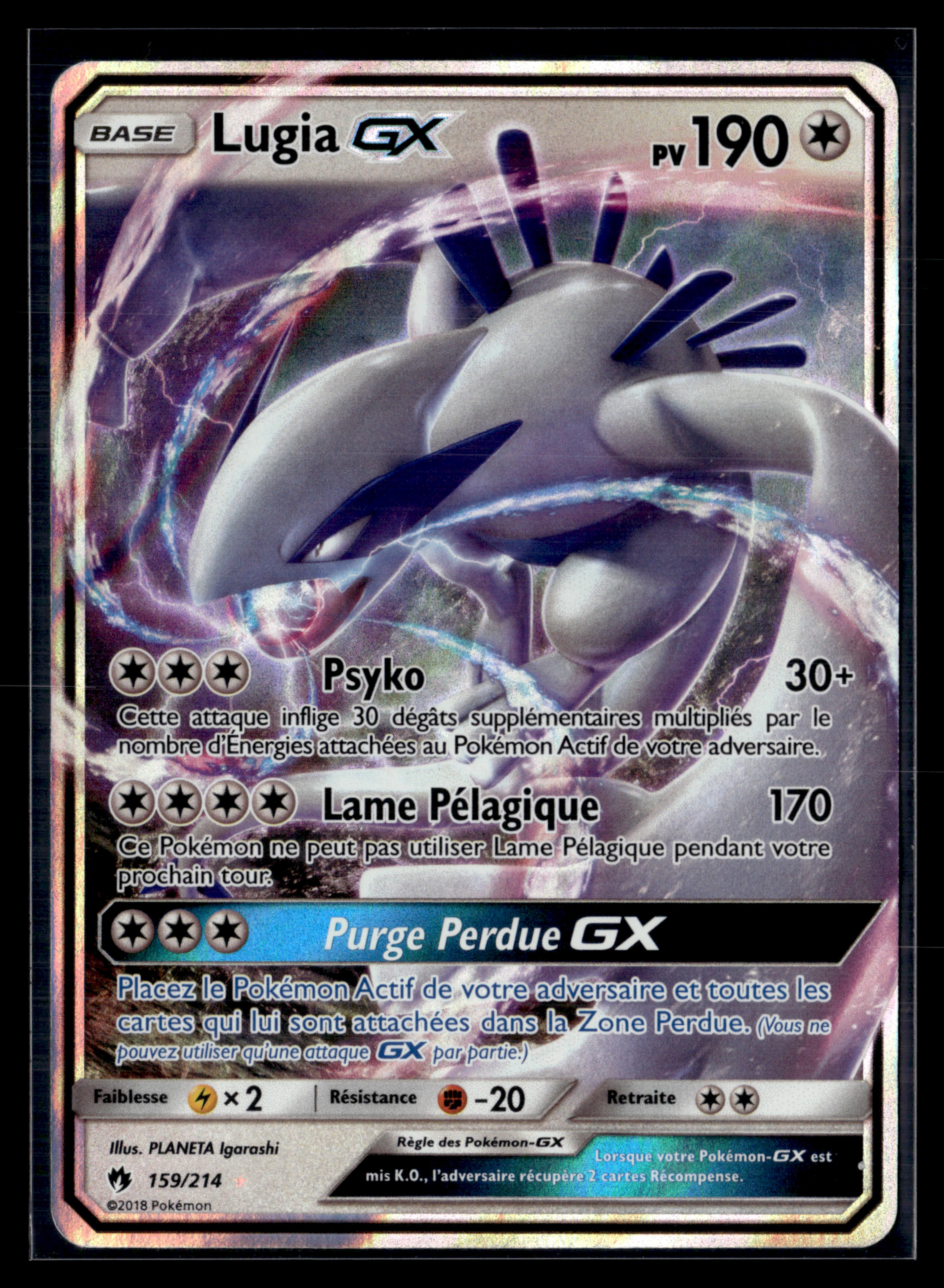 Lugia 159/214 Tonnerre perdu - NM