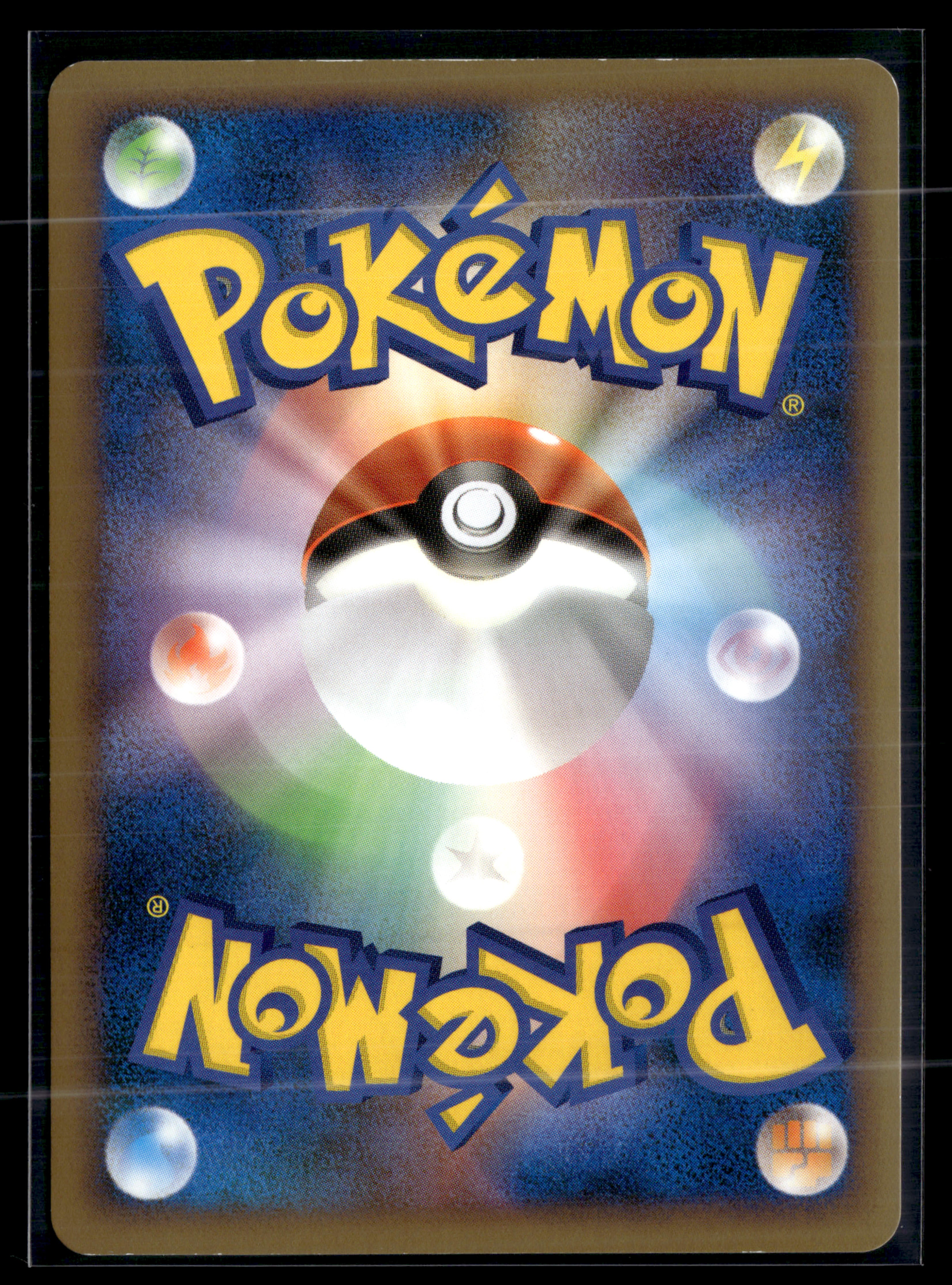 Houndoom 008/019 Reviving legends edition 1 | NM