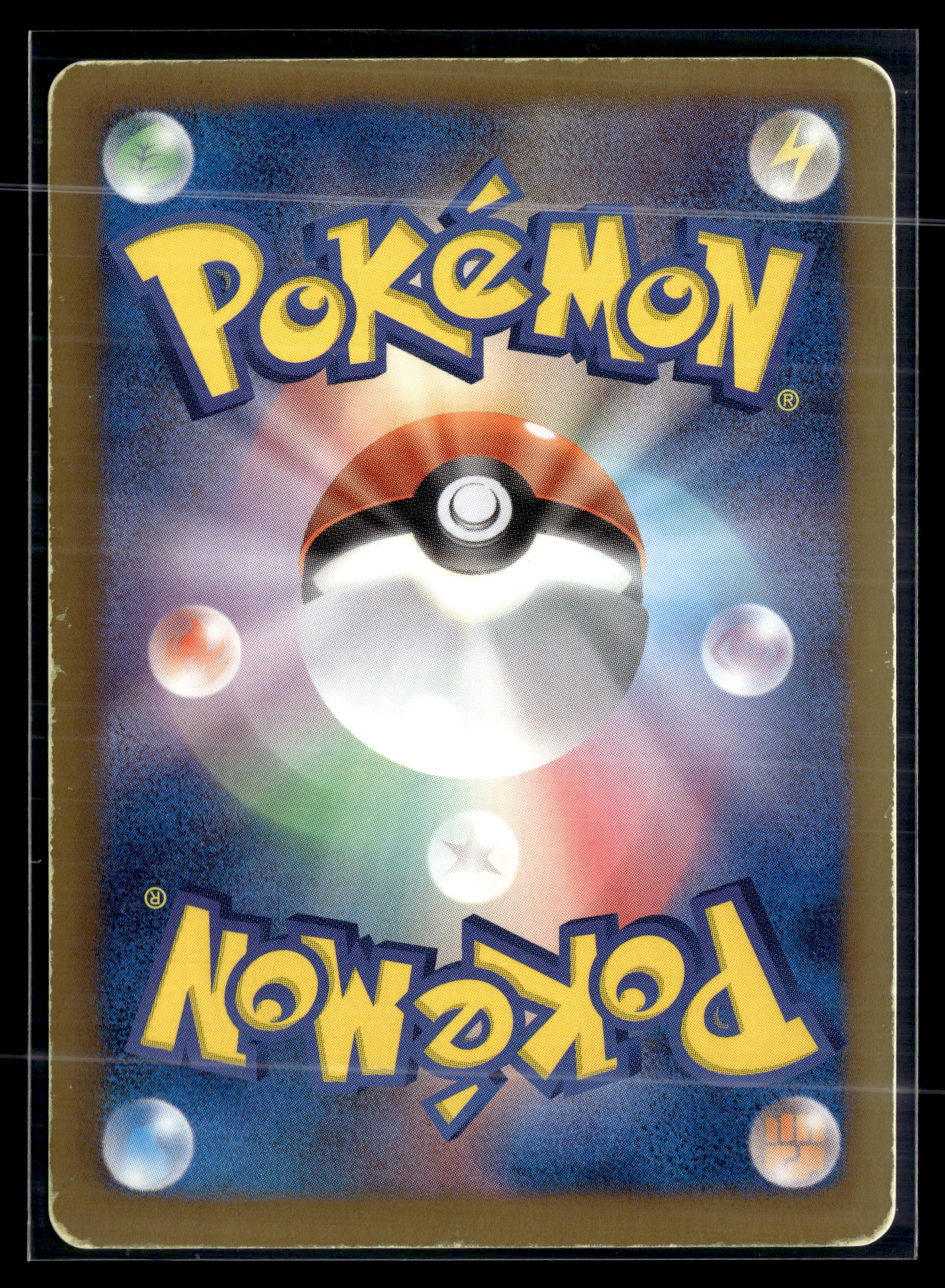 Giratina 002/016 Team Plasma Battle | Good+
