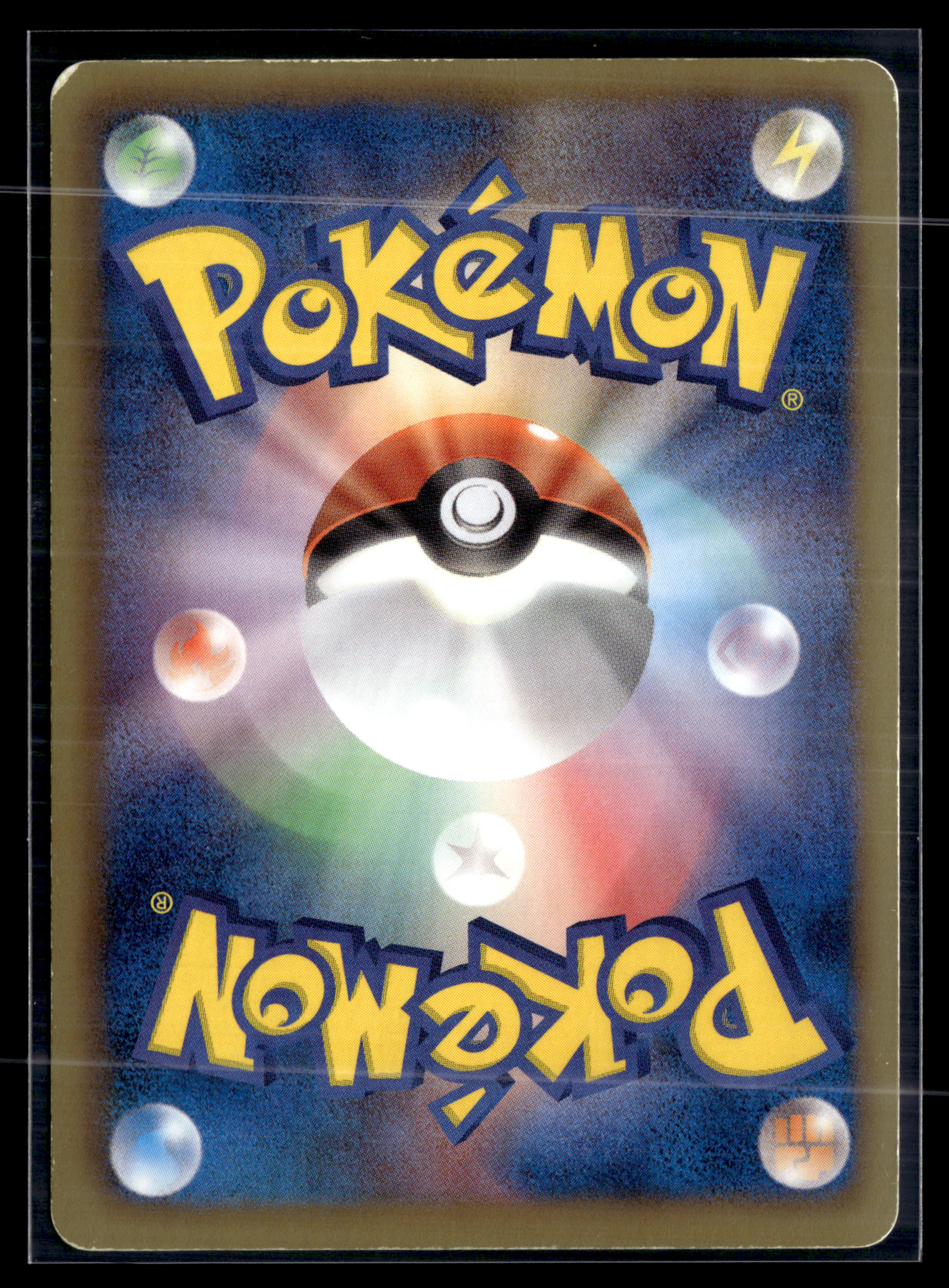 Victini 070/066 Red collection edition 1 | EXC+