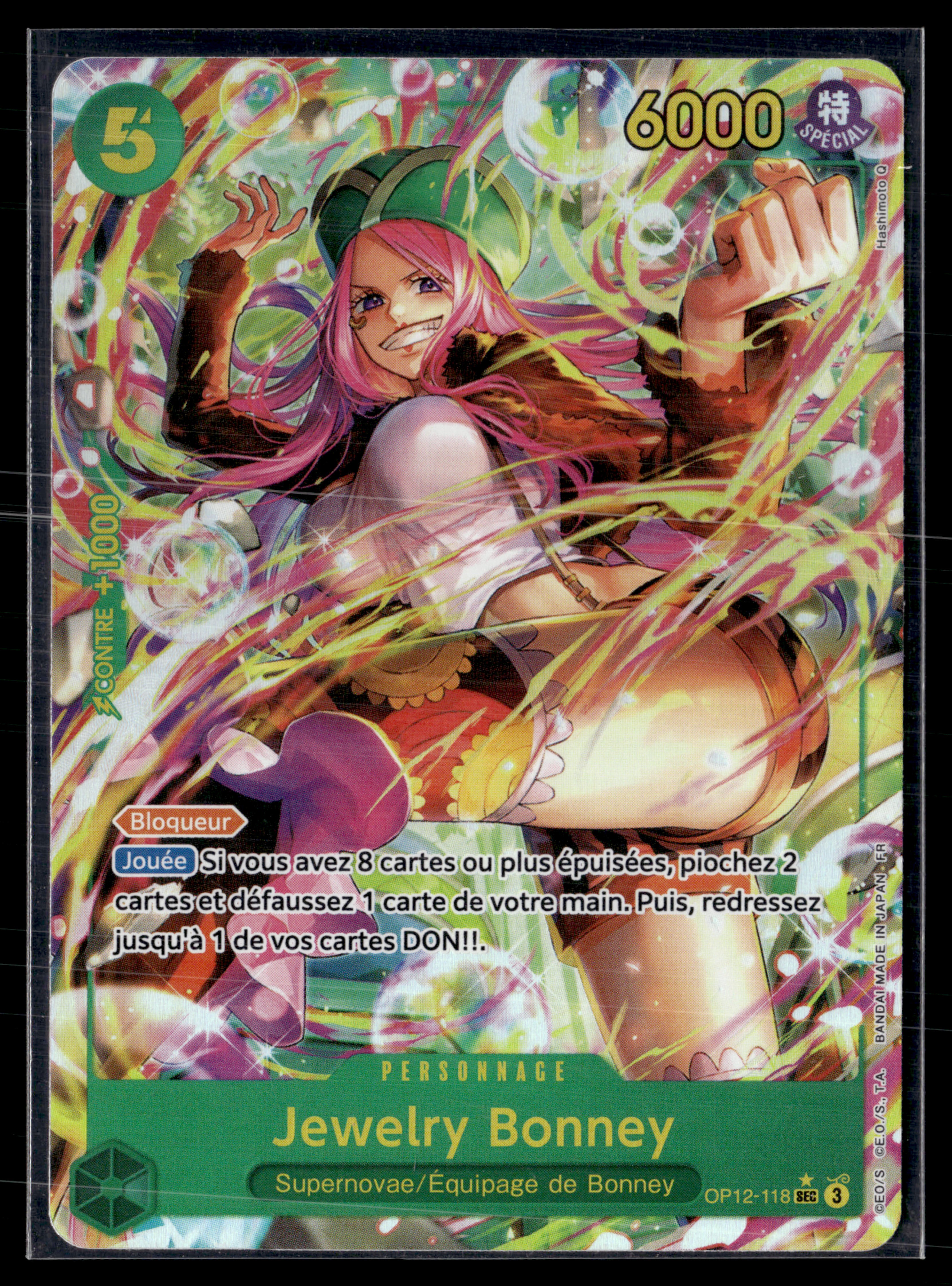 Jewelry Bonney OP12-118 | FR